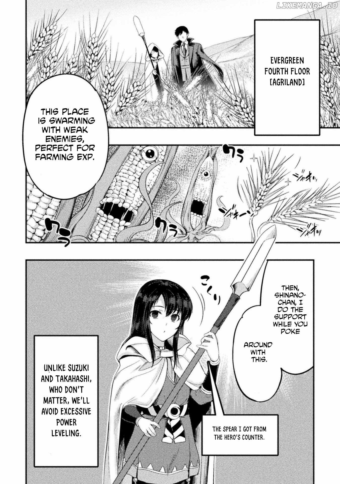 Astro King – Summoned as a Hero, I Turned Out to Be Low Rank, so I Made a Maid Harem! Chapter 20 - Page 15