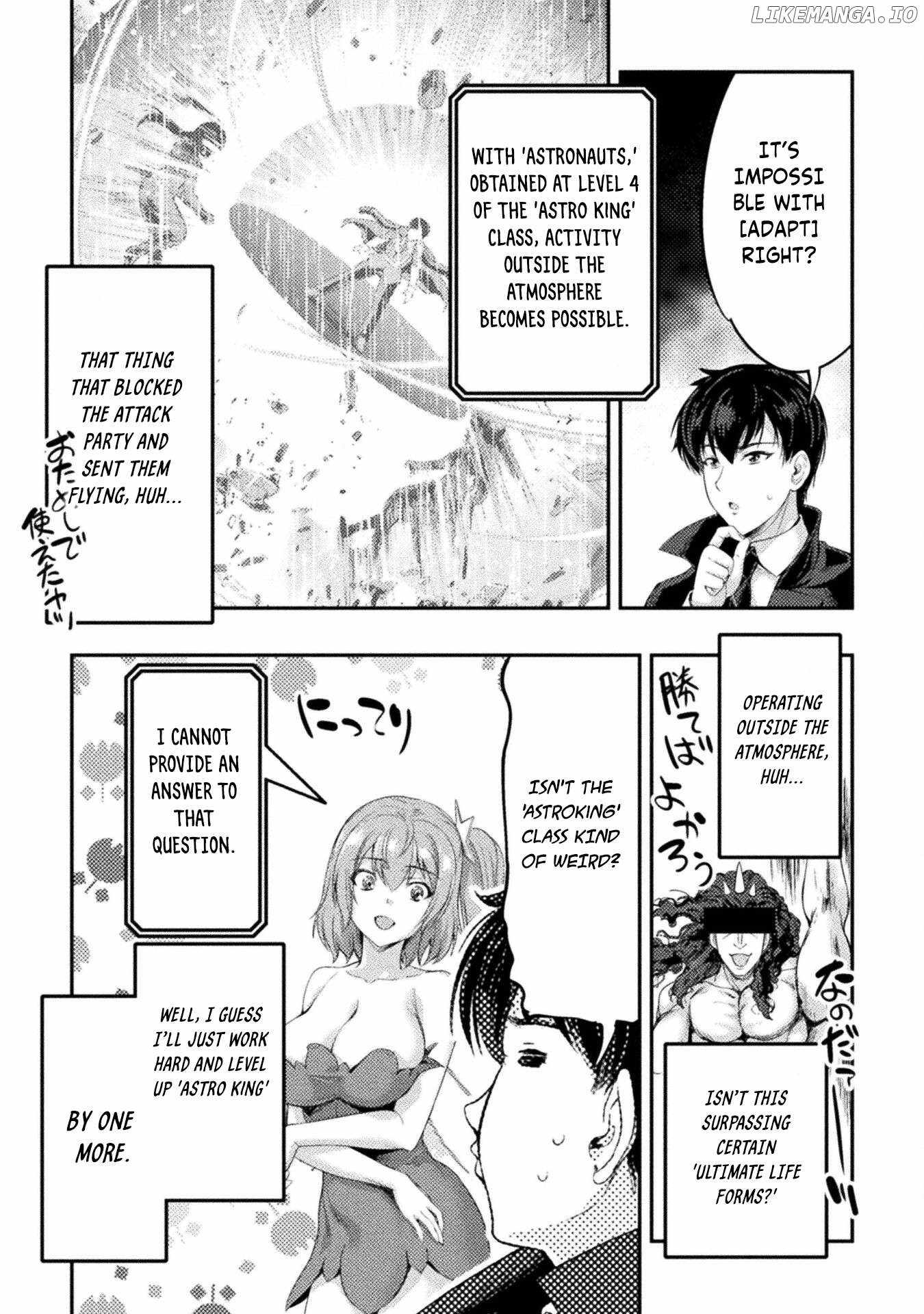 Astro King – Summoned as a Hero, I Turned Out to Be Low Rank, so I Made a Maid Harem! Chapter 21 - Page 17