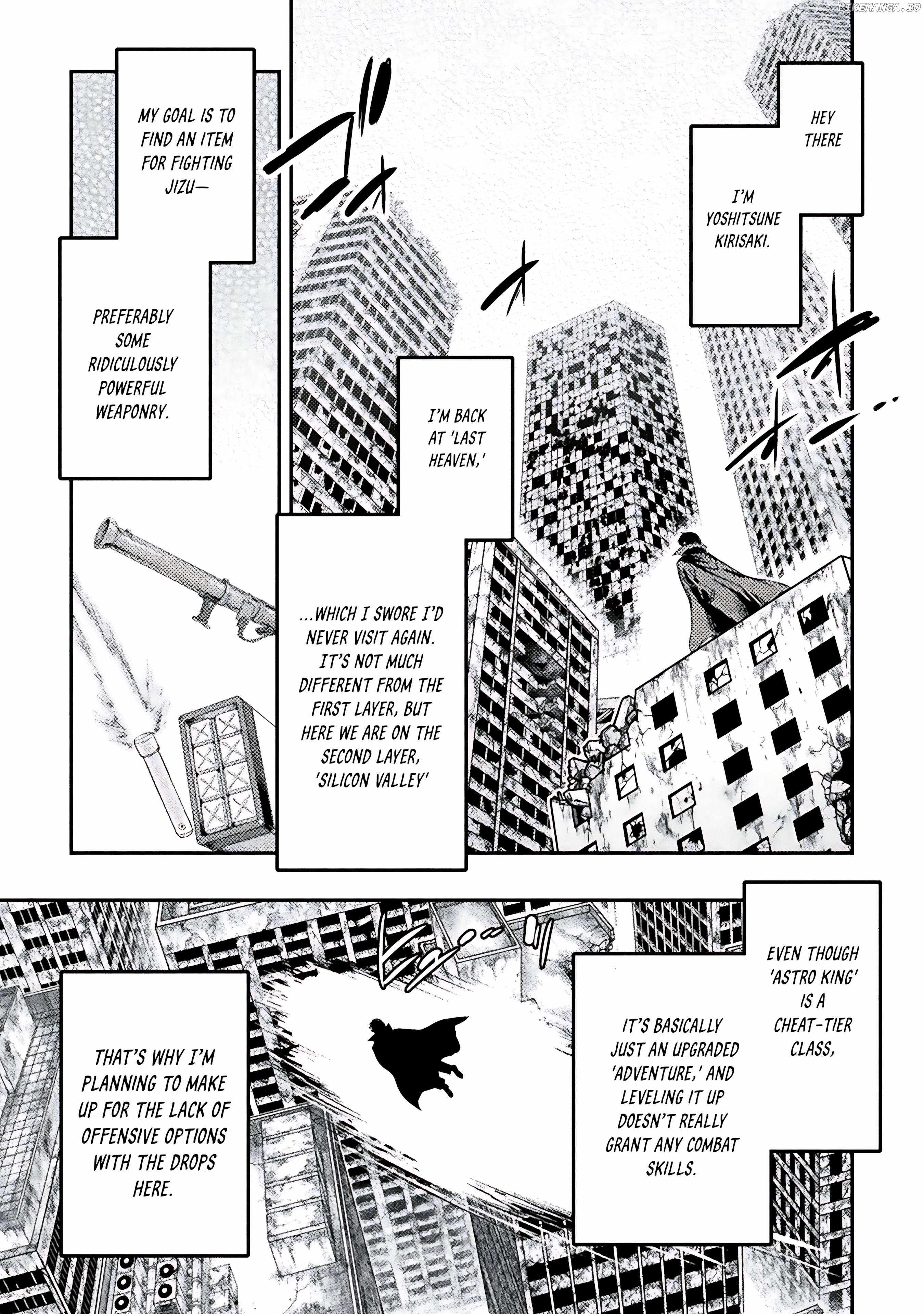 Astro King – Summoned as a Hero, I Turned Out to Be Low Rank, so I Made a Maid Harem! Chapter 22 - Page 4