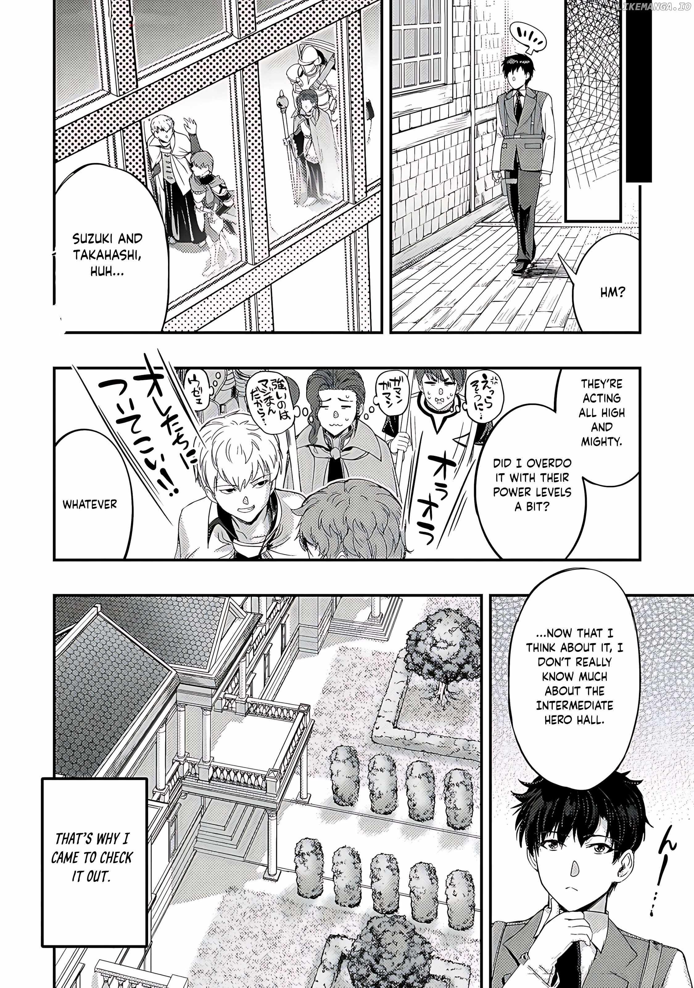 Astro King – Summoned as a Hero, I Turned Out to Be Low Rank, so I Made a Maid Harem! Chapter 23 - Page 15