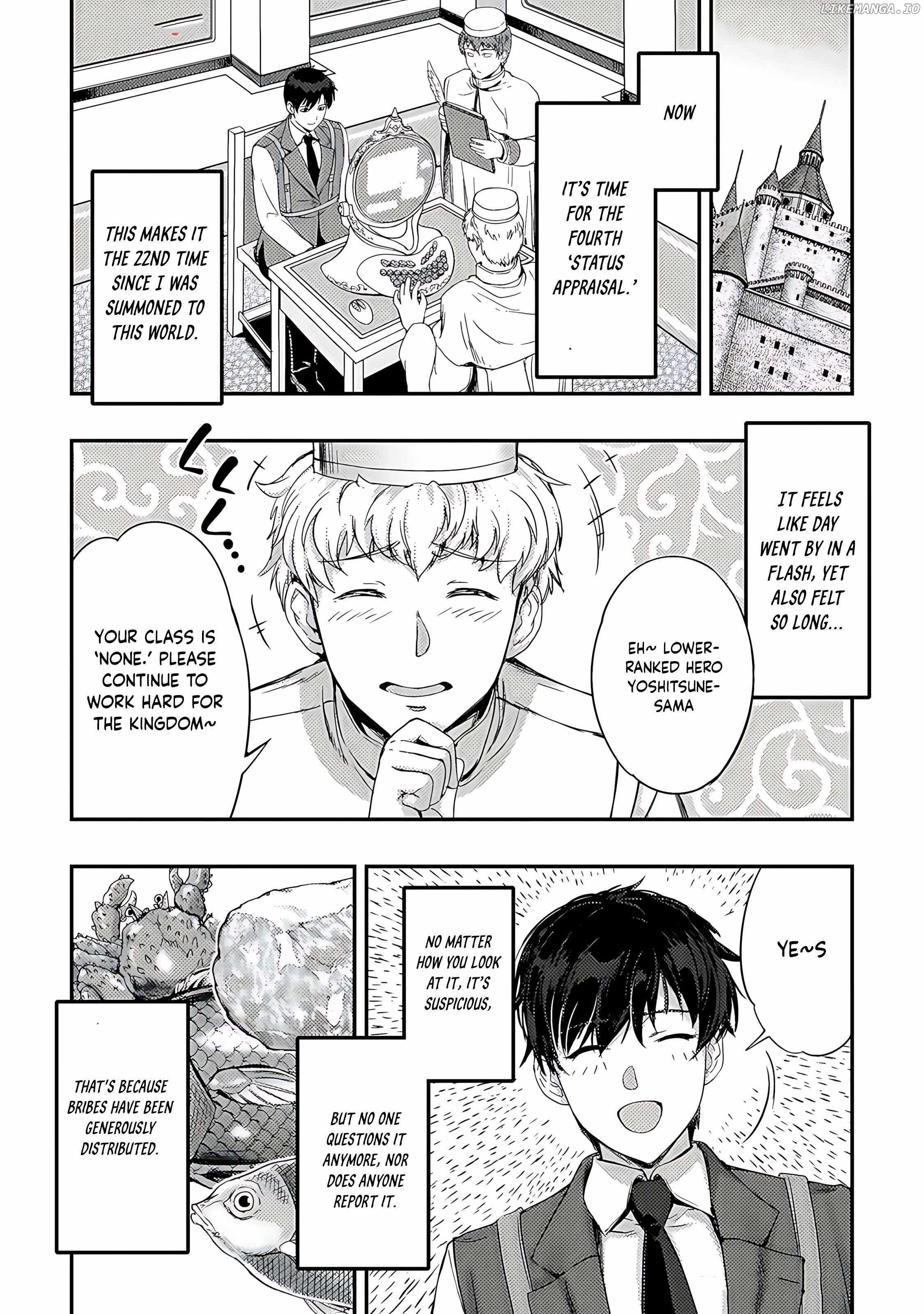 Astro King – Summoned as a Hero, I Turned Out to Be Low Rank, so I Made a Maid Harem! Chapter 23 - Page 20