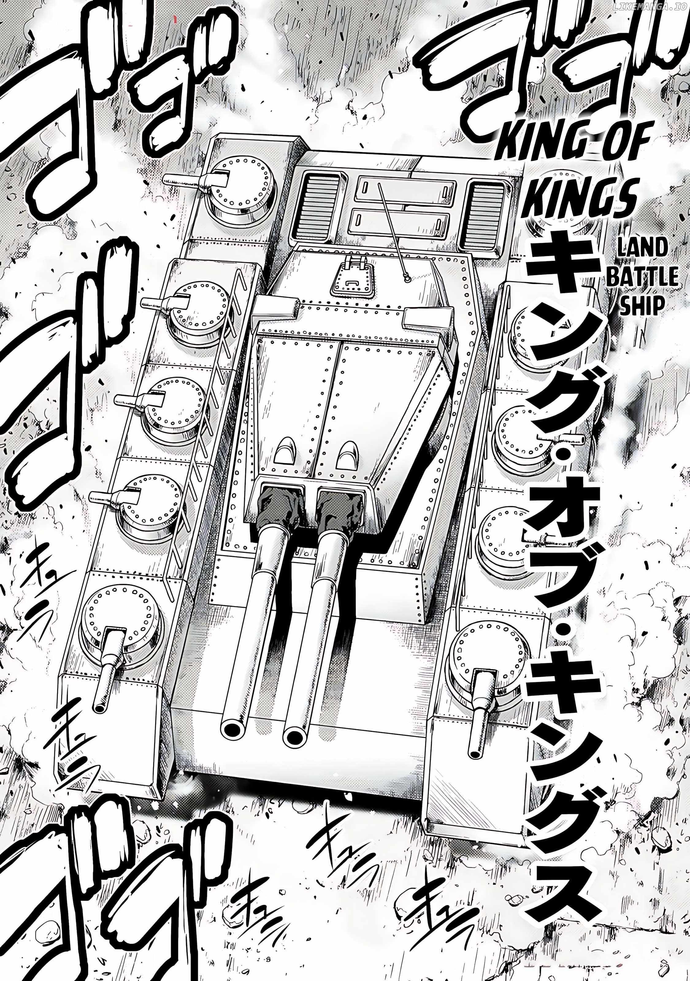 Astro King – Summoned as a Hero, I Turned Out to Be Low Rank, so I Made a Maid Harem! Chapter 23 - Page 22