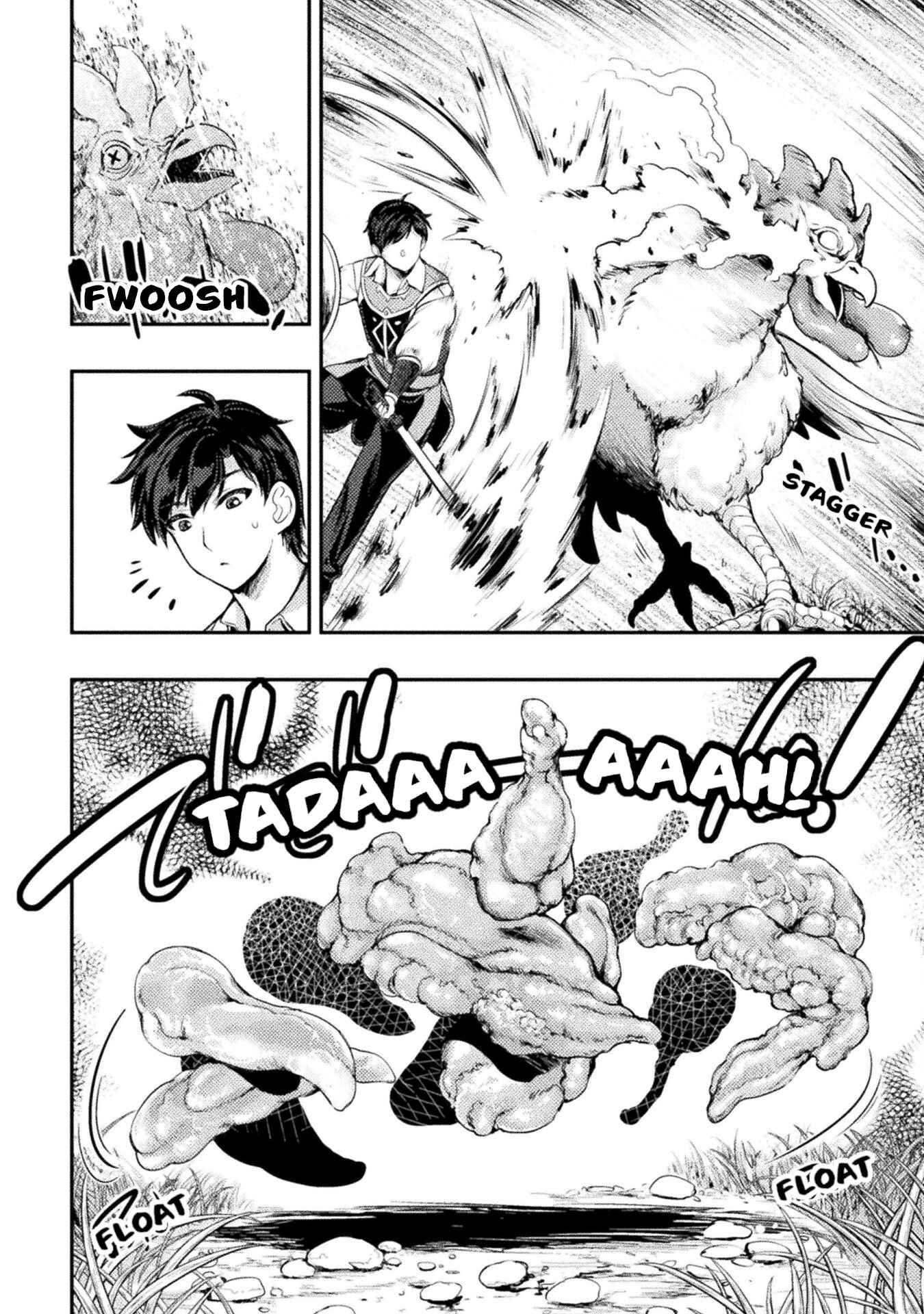 Astro King – Summoned as a Hero, I Turned Out to Be Low Rank, so I Made a Maid Harem! Chapter 3 - Page 6