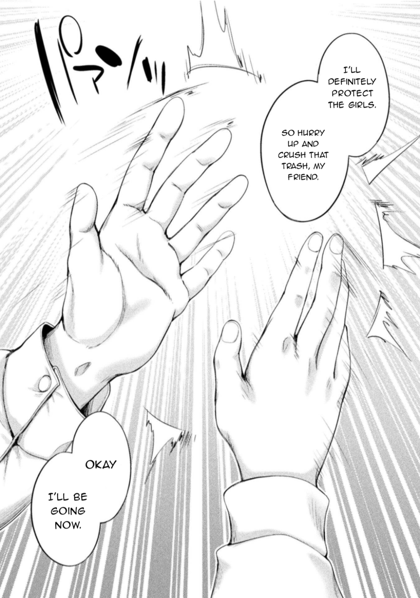 Astro King – Summoned as a Hero, I Turned Out to Be Low Rank, so I Made a Maid Harem! Chapter 30 - Page 13