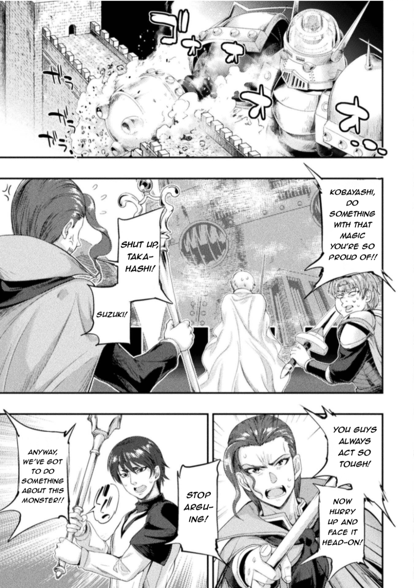 Astro King – Summoned as a Hero, I Turned Out to Be Low Rank, so I Made a Maid Harem! Chapter 30 - Page 14