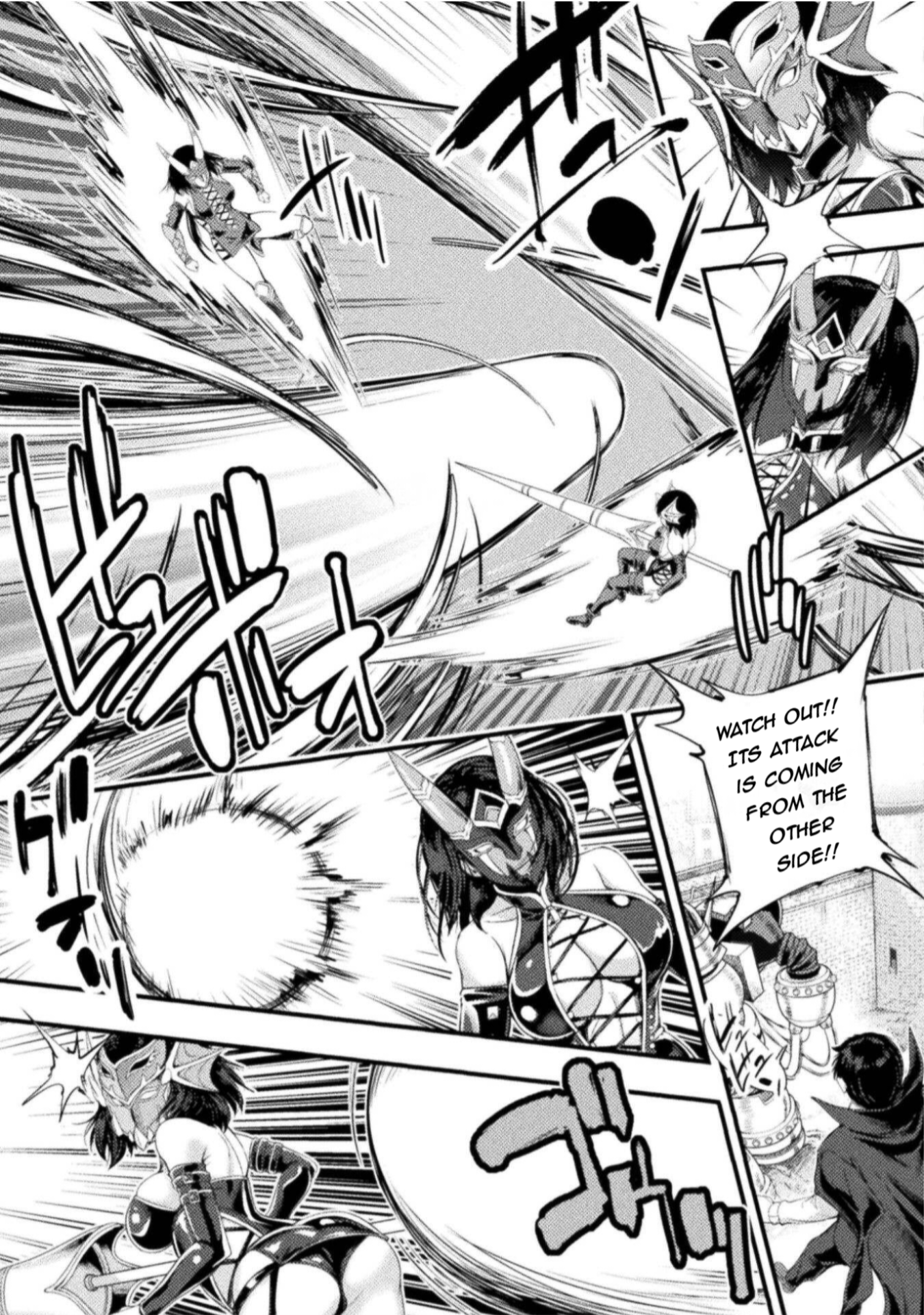 Astro King – Summoned as a Hero, I Turned Out to Be Low Rank, so I Made a Maid Harem! Chapter 30 - Page 23