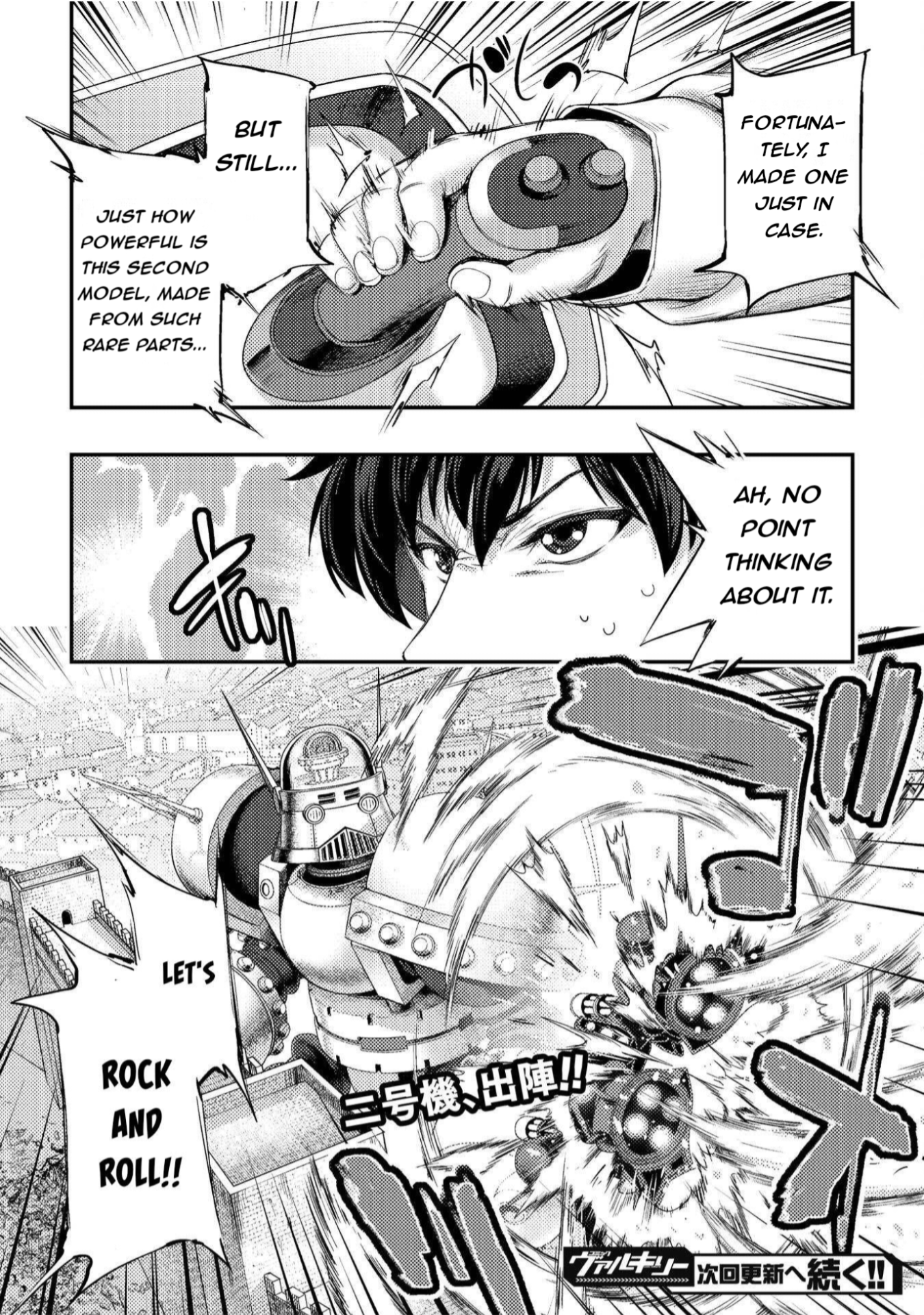 Astro King – Summoned as a Hero, I Turned Out to Be Low Rank, so I Made a Maid Harem! Chapter 30 - Page 26