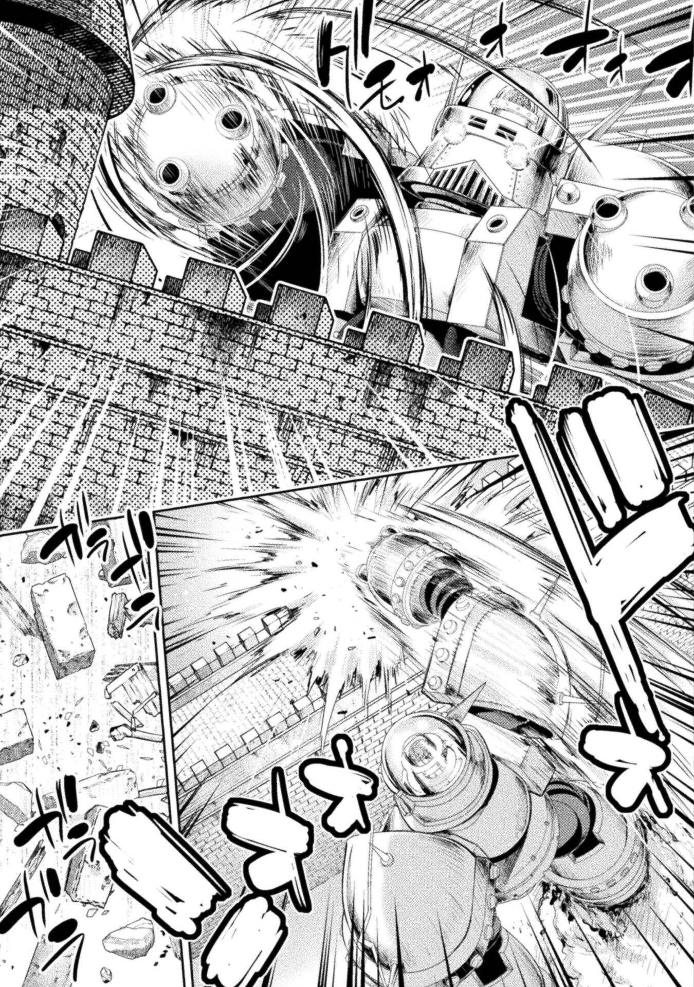 Astro King – Summoned as a Hero, I Turned Out to Be Low Rank, so I Made a Maid Harem! Chapter 30 - Page 4
