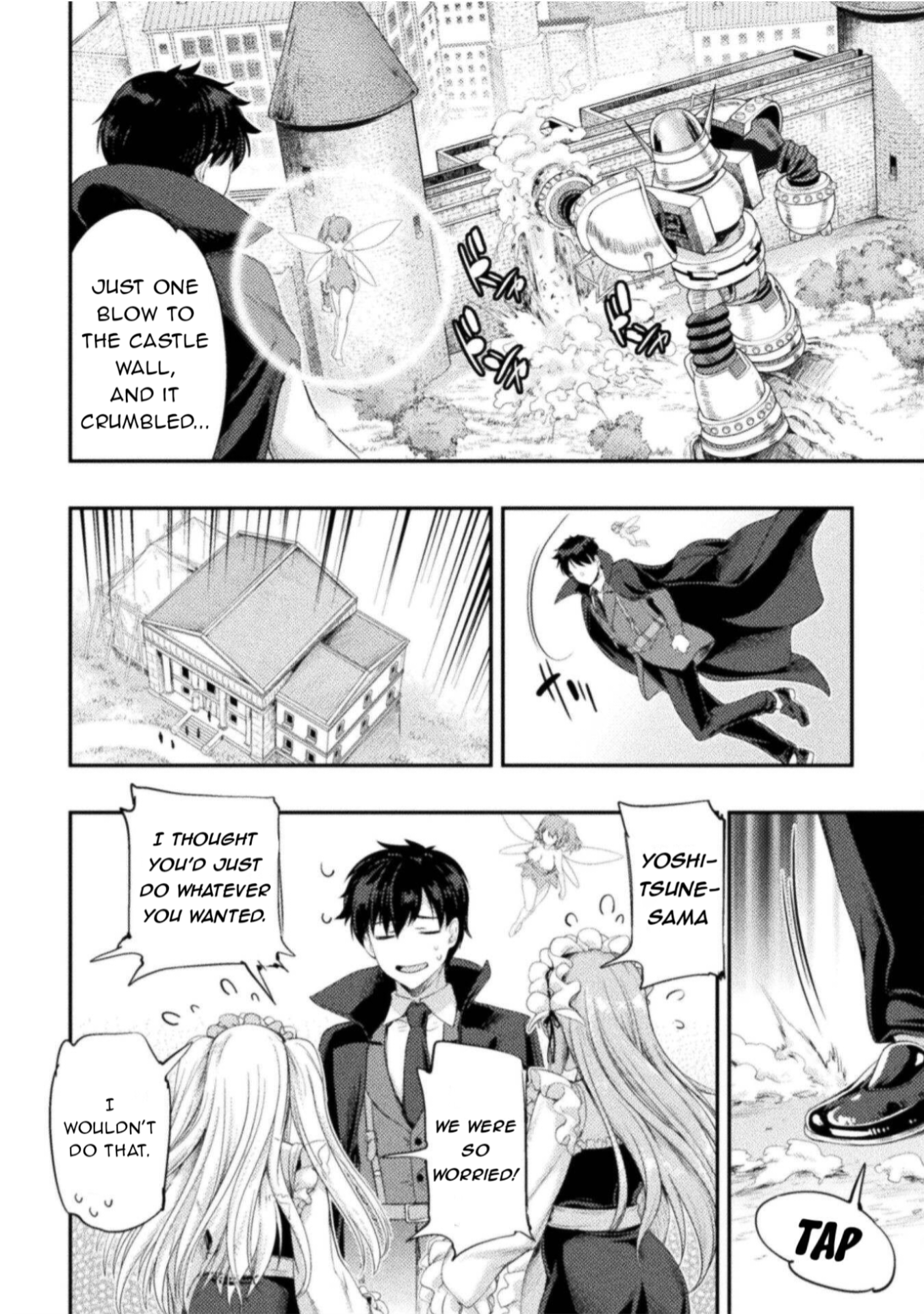 Astro King – Summoned as a Hero, I Turned Out to Be Low Rank, so I Made a Maid Harem! Chapter 30 - Page 5