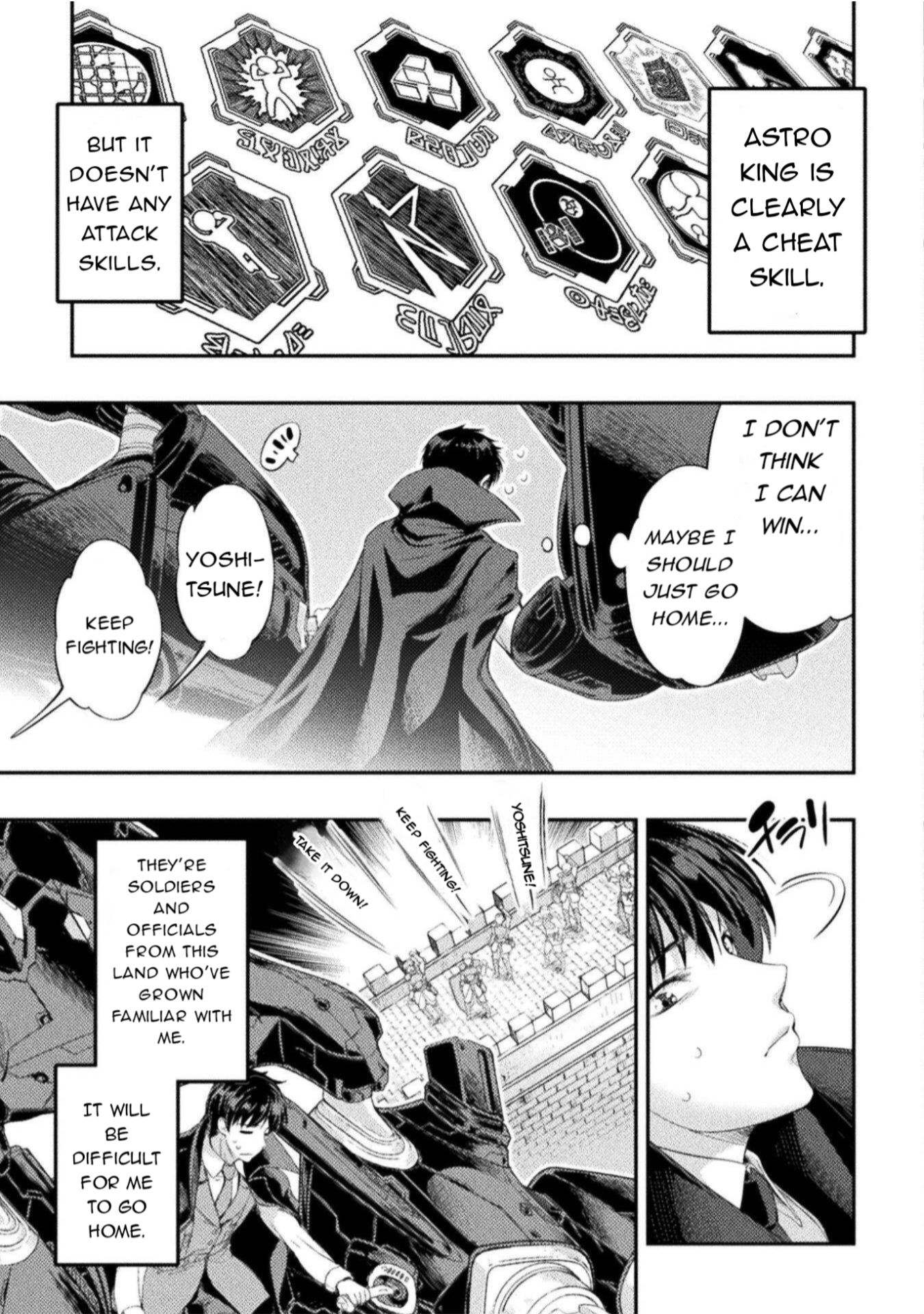 Astro King – Summoned as a Hero, I Turned Out to Be Low Rank, so I Made a Maid Harem! Chapter 31 - Page 14