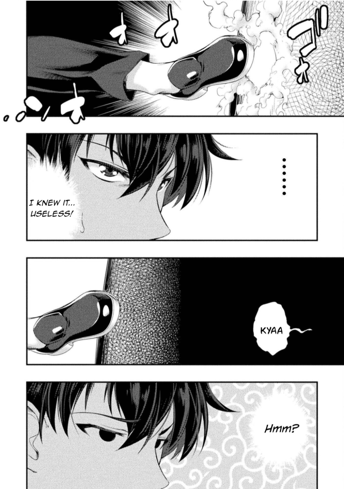 Astro King – Summoned as a Hero, I Turned Out to Be Low Rank, so I Made a Maid Harem! Chapter 31 - Page 17