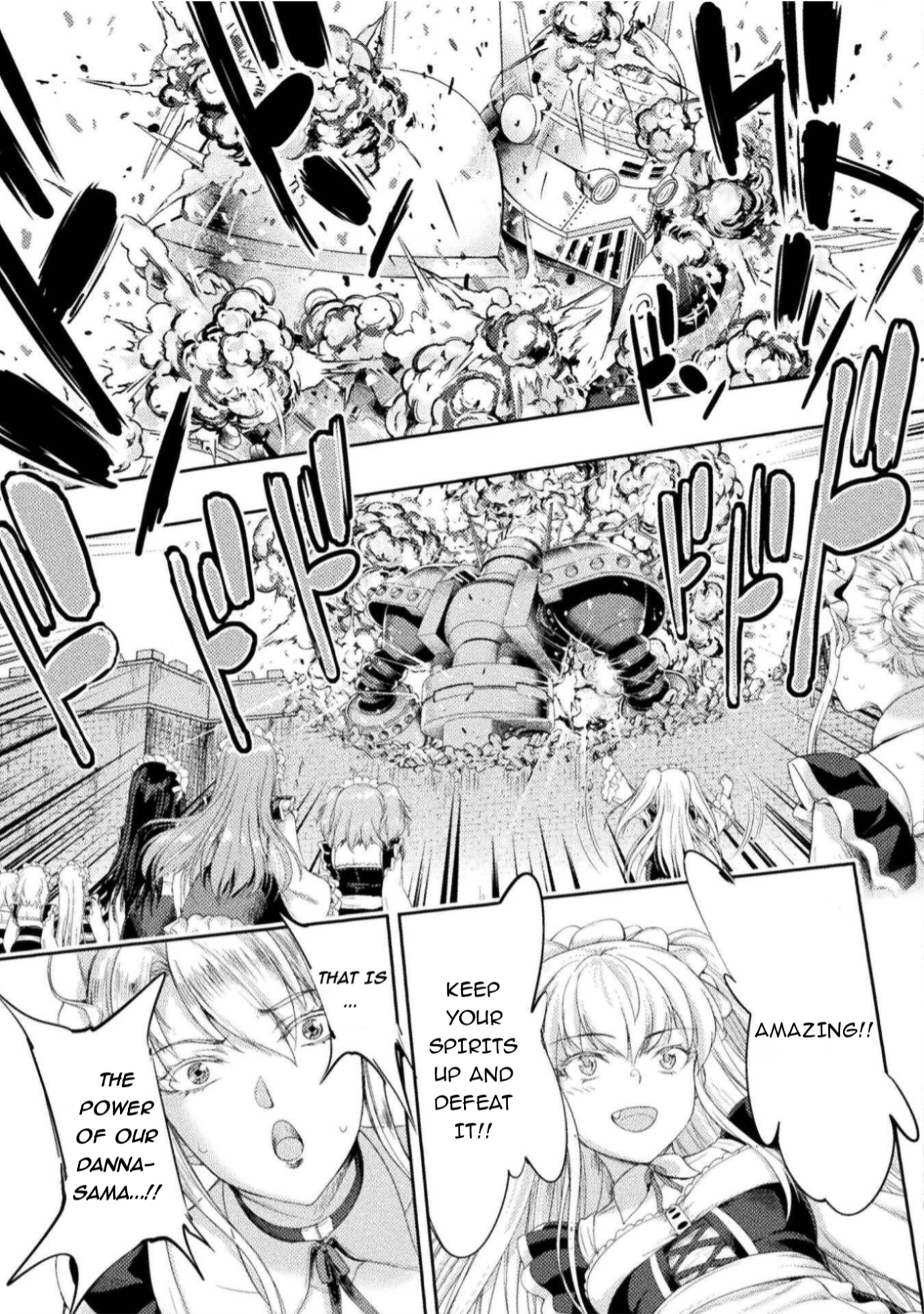Astro King – Summoned as a Hero, I Turned Out to Be Low Rank, so I Made a Maid Harem! Chapter 31 - Page 4