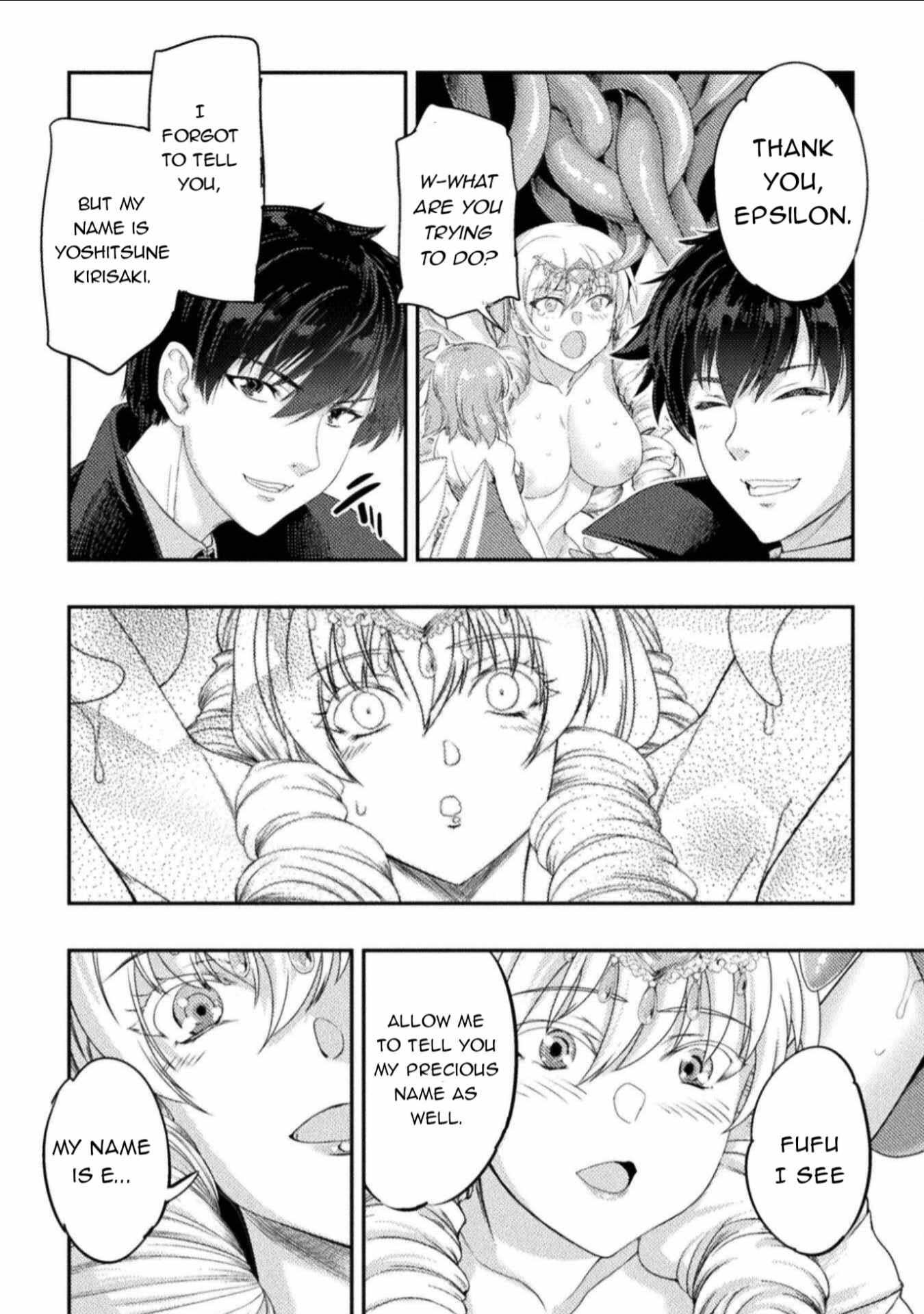 Astro King – Summoned as a Hero, I Turned Out to Be Low Rank, so I Made a Maid Harem! Chapter 32 - Page 15