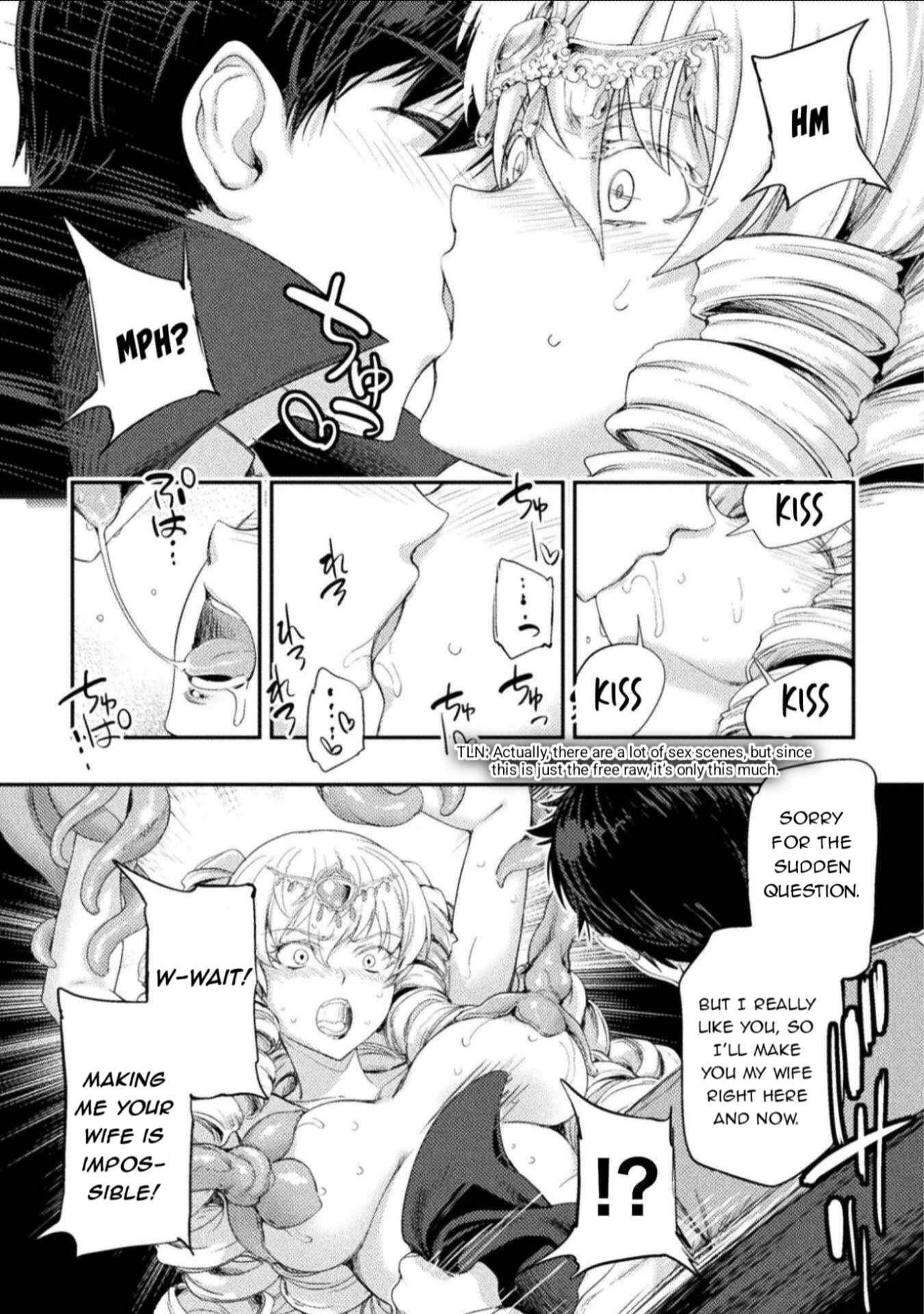 Astro King – Summoned as a Hero, I Turned Out to Be Low Rank, so I Made a Maid Harem! Chapter 32 - Page 16