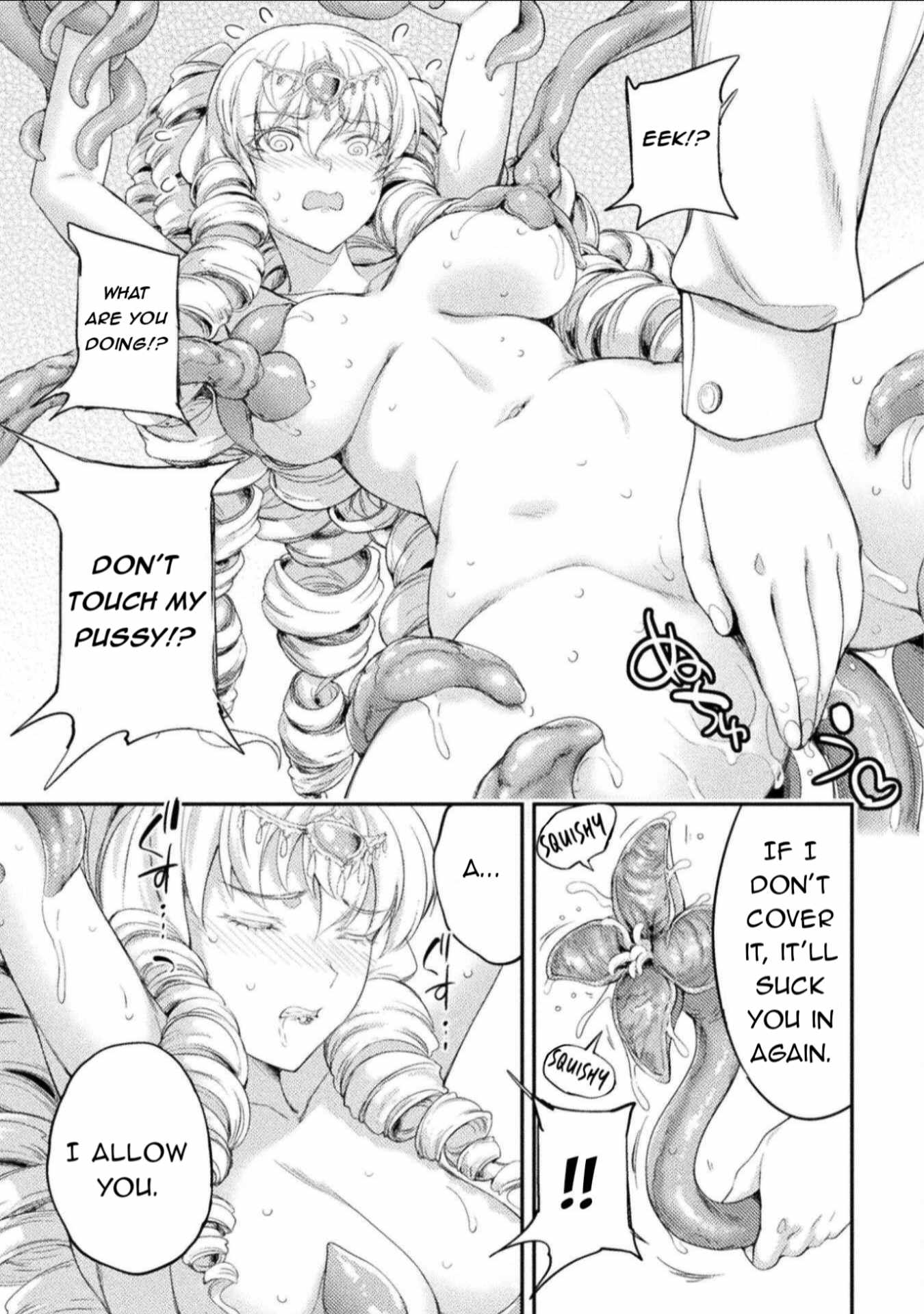 Astro King – Summoned as a Hero, I Turned Out to Be Low Rank, so I Made a Maid Harem! Chapter 32 - Page 10