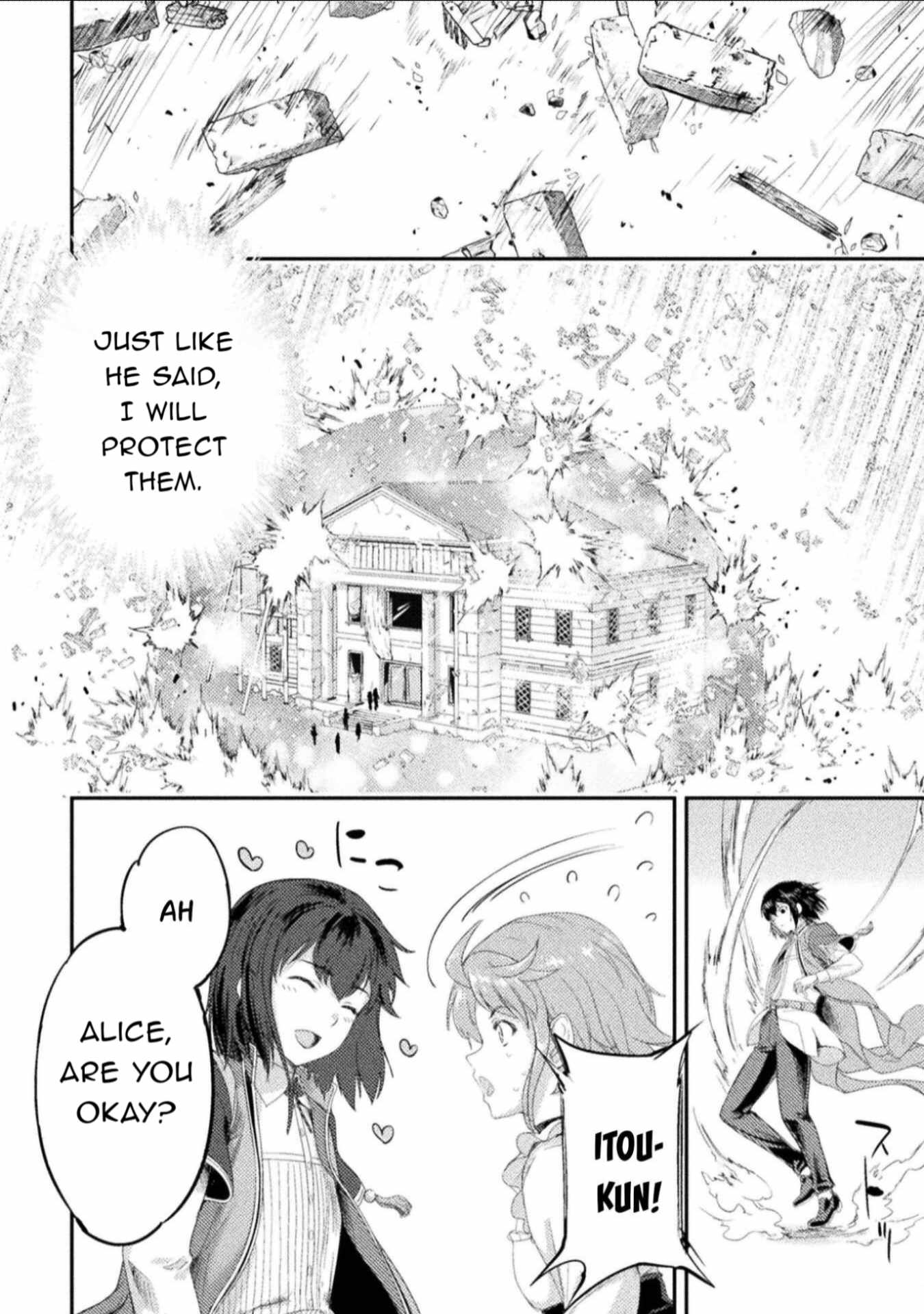 Astro King – Summoned as a Hero, I Turned Out to Be Low Rank, so I Made a Maid Harem! Chapter 33 - Page 13