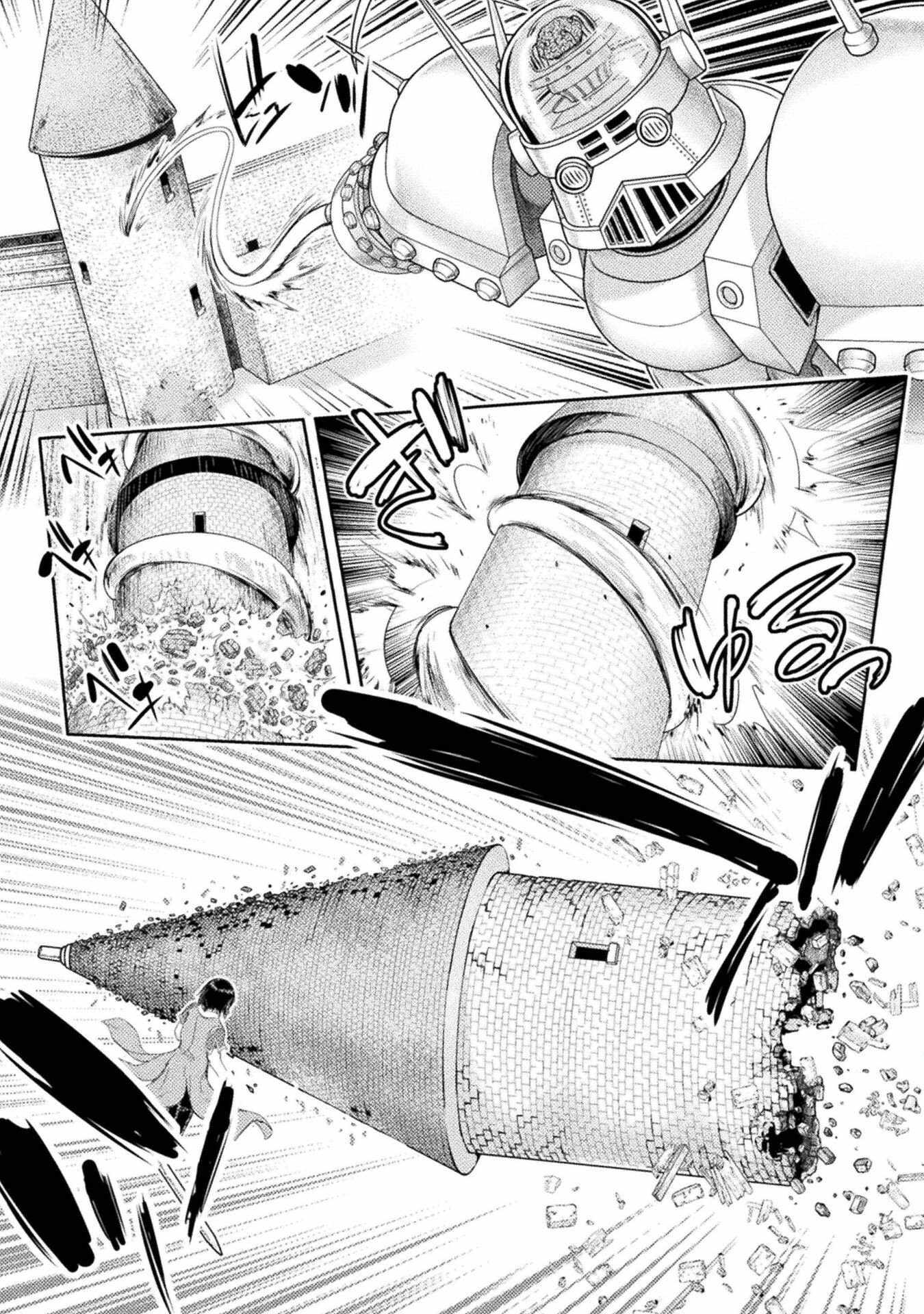 Astro King – Summoned as a Hero, I Turned Out to Be Low Rank, so I Made a Maid Harem! Chapter 33 - Page 9