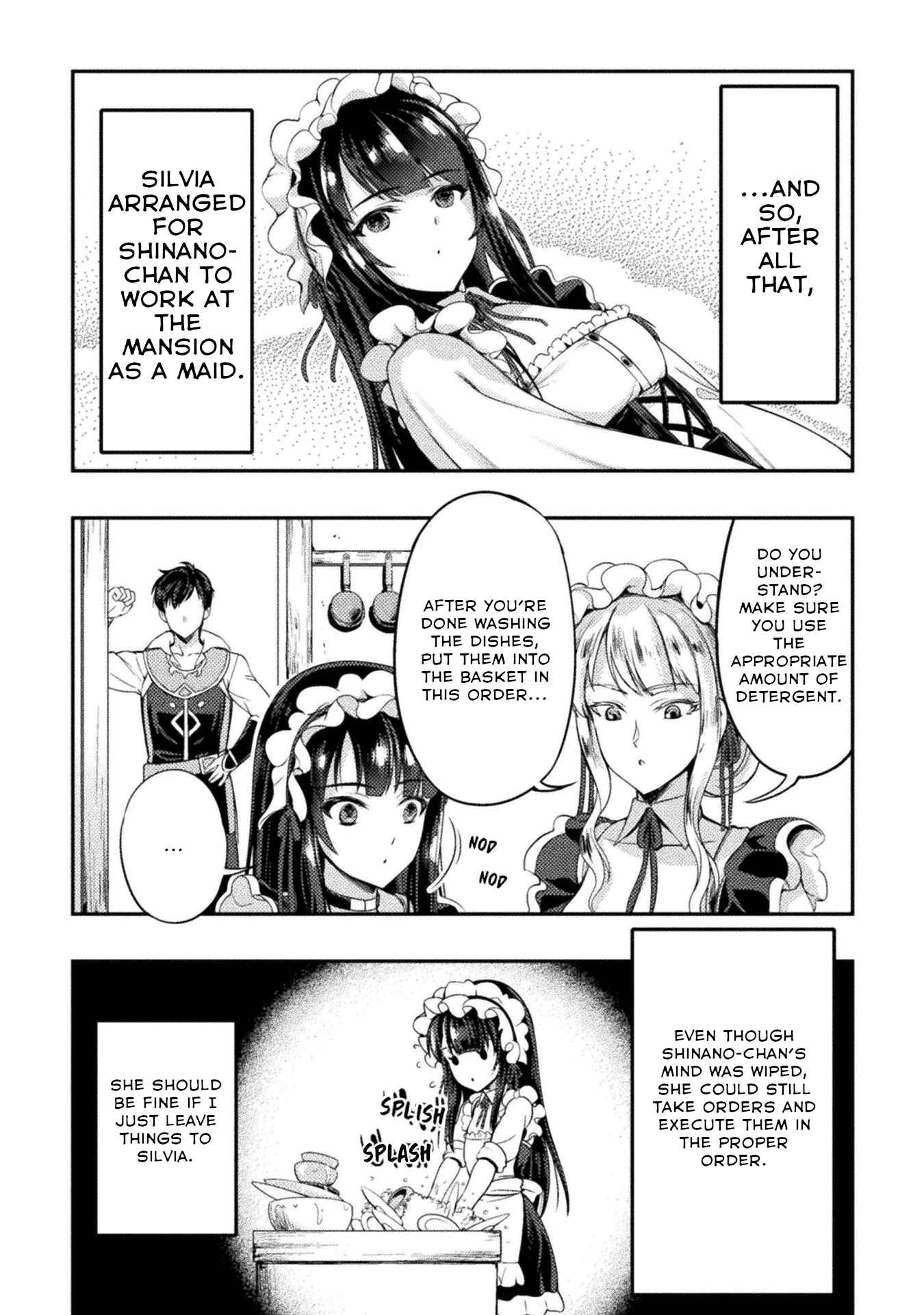 Astro King – Summoned as a Hero, I Turned Out to Be Low Rank, so I Made a Maid Harem! Chapter 4 - Page 8