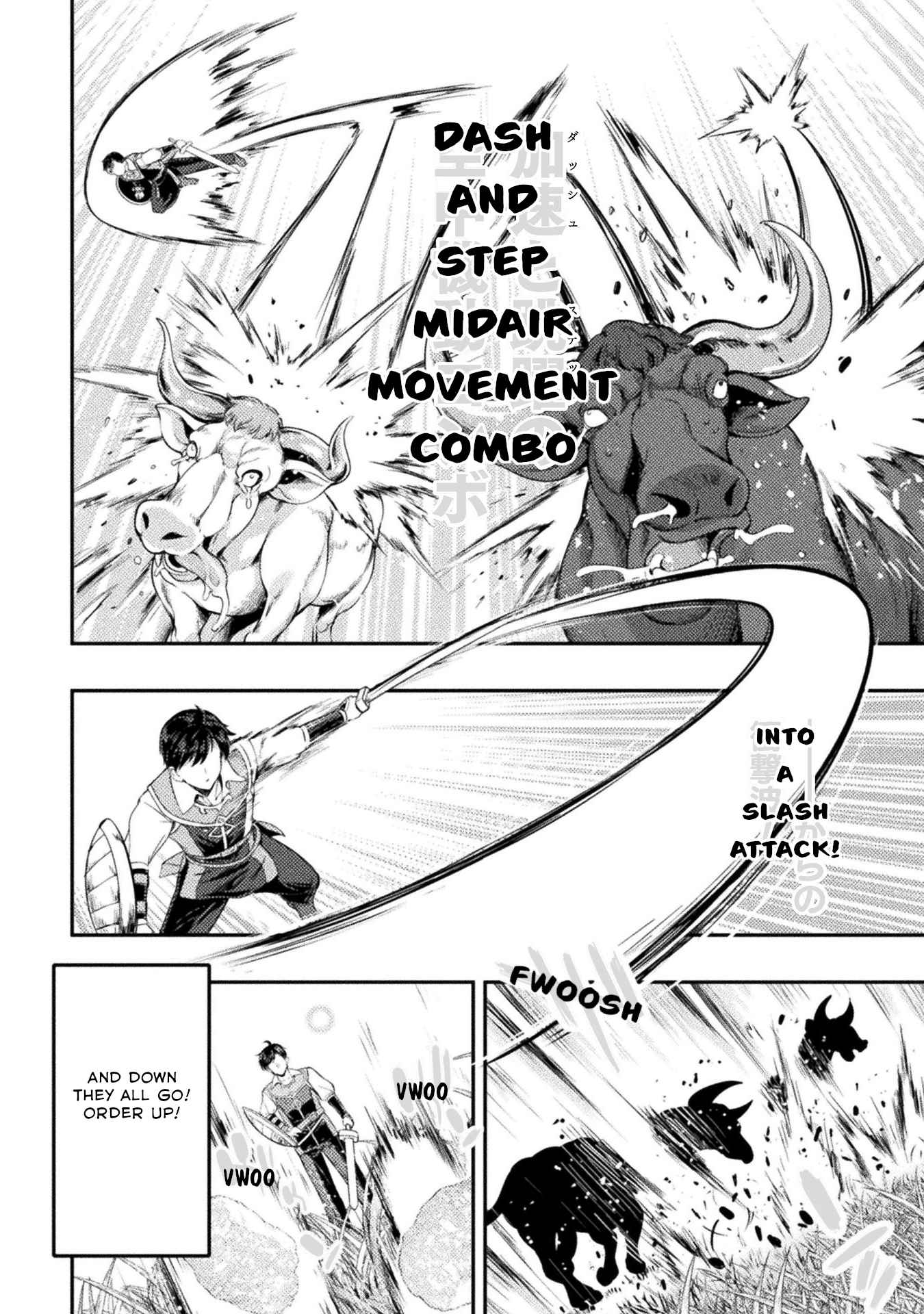 Astro King – Summoned as a Hero, I Turned Out to Be Low Rank, so I Made a Maid Harem! Chapter 5 - Page 4