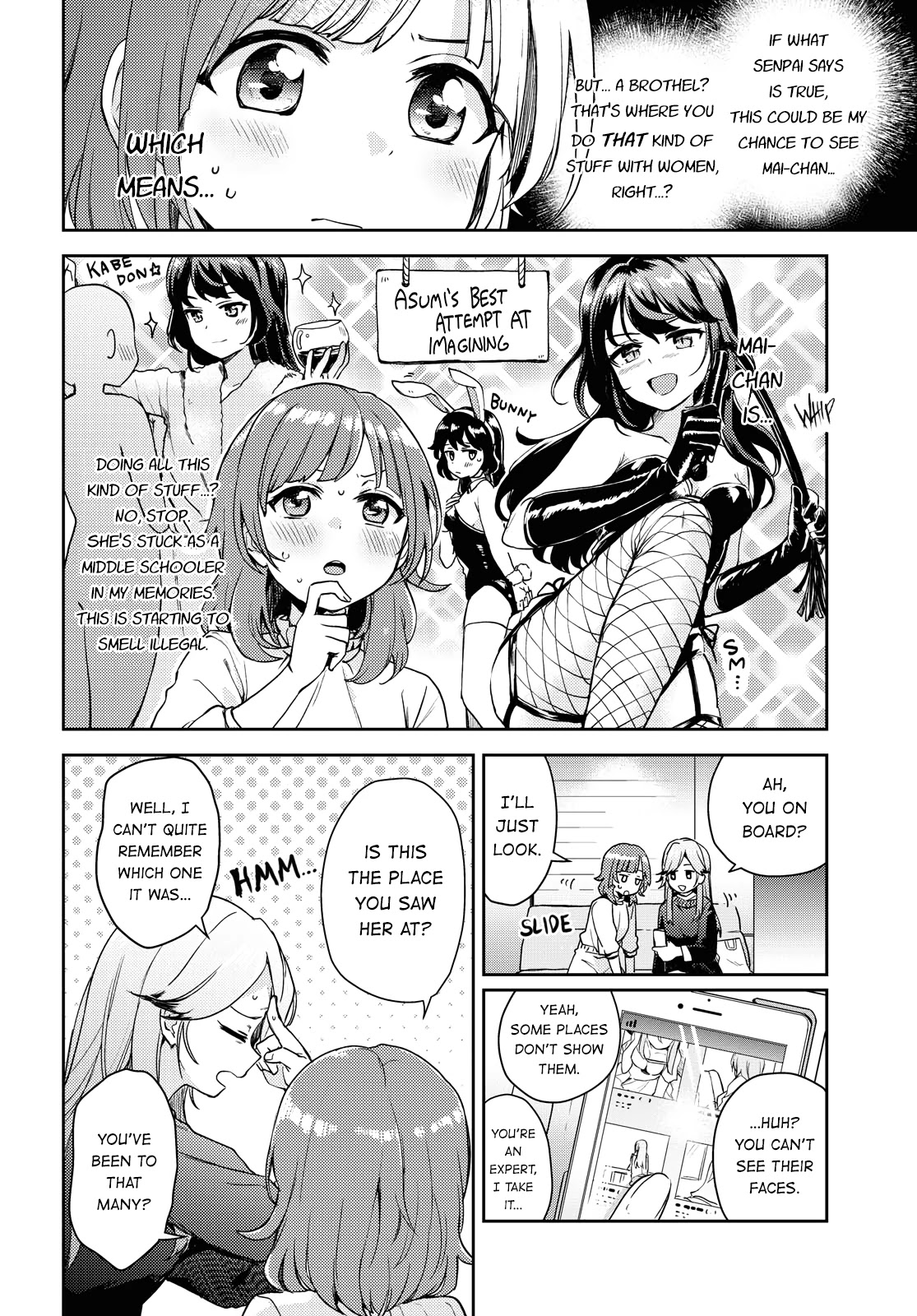 Asumi-chan Is Interested in Lesbian Brothels! Chapter 1 - Page 13