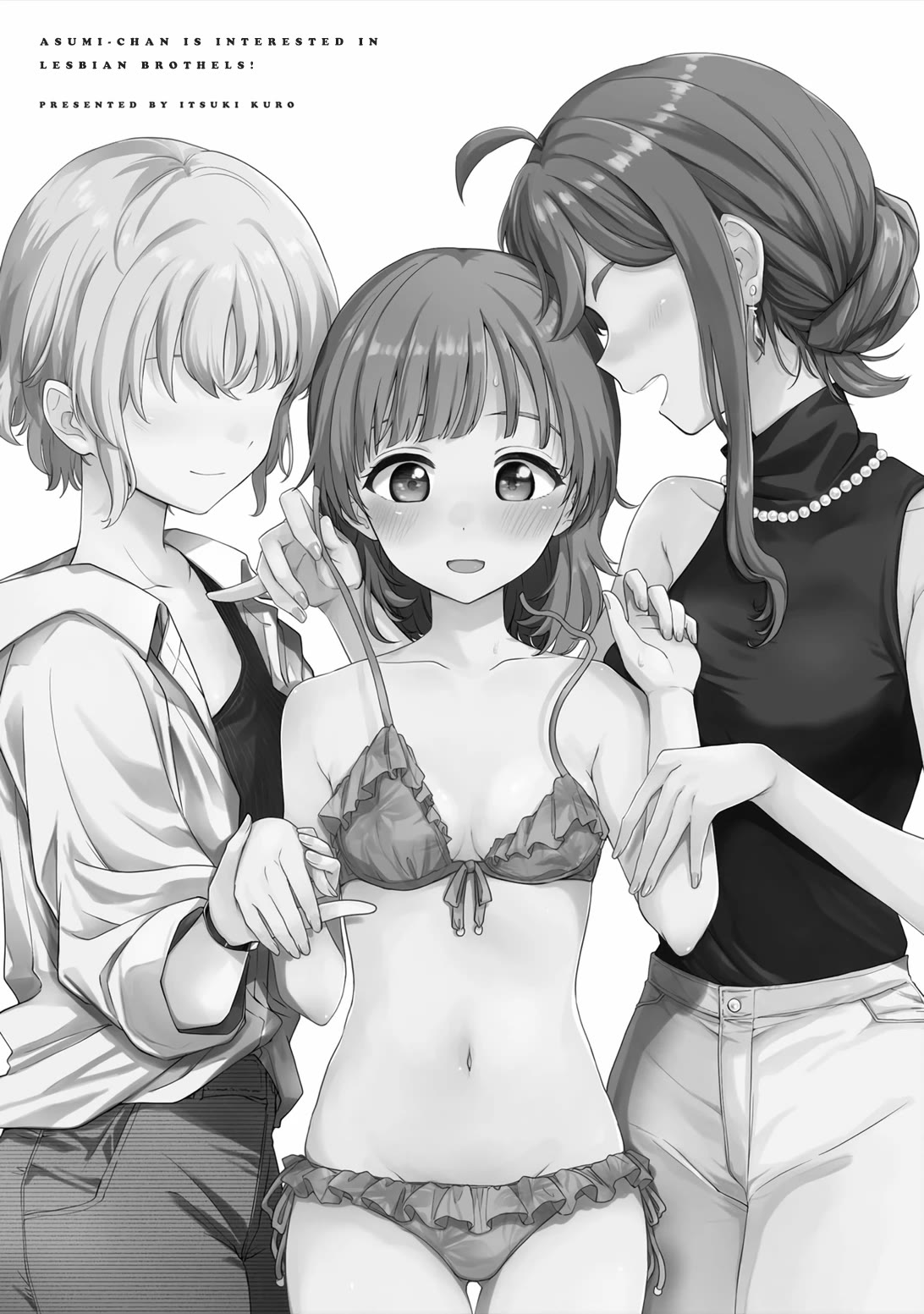 Asumi-chan Is Interested in Lesbian Brothels! Chapter 13.5 - Page 12