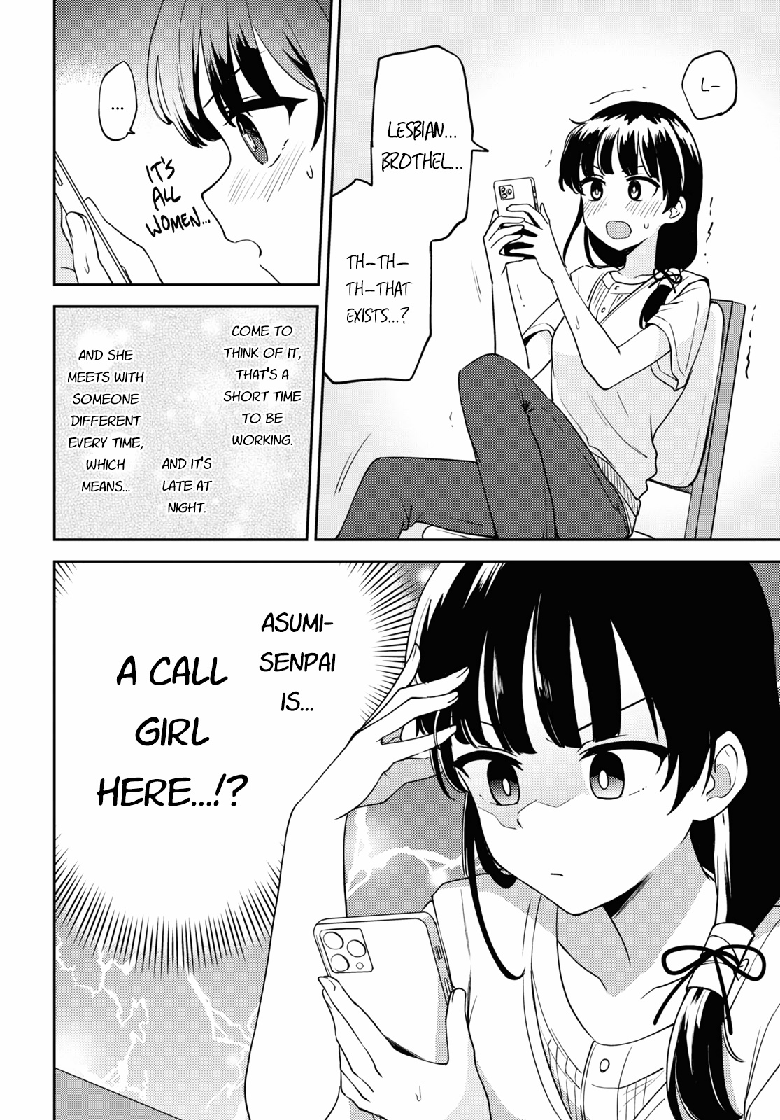 Asumi-chan Is Interested in Lesbian Brothels! Chapter 13 - Page 23