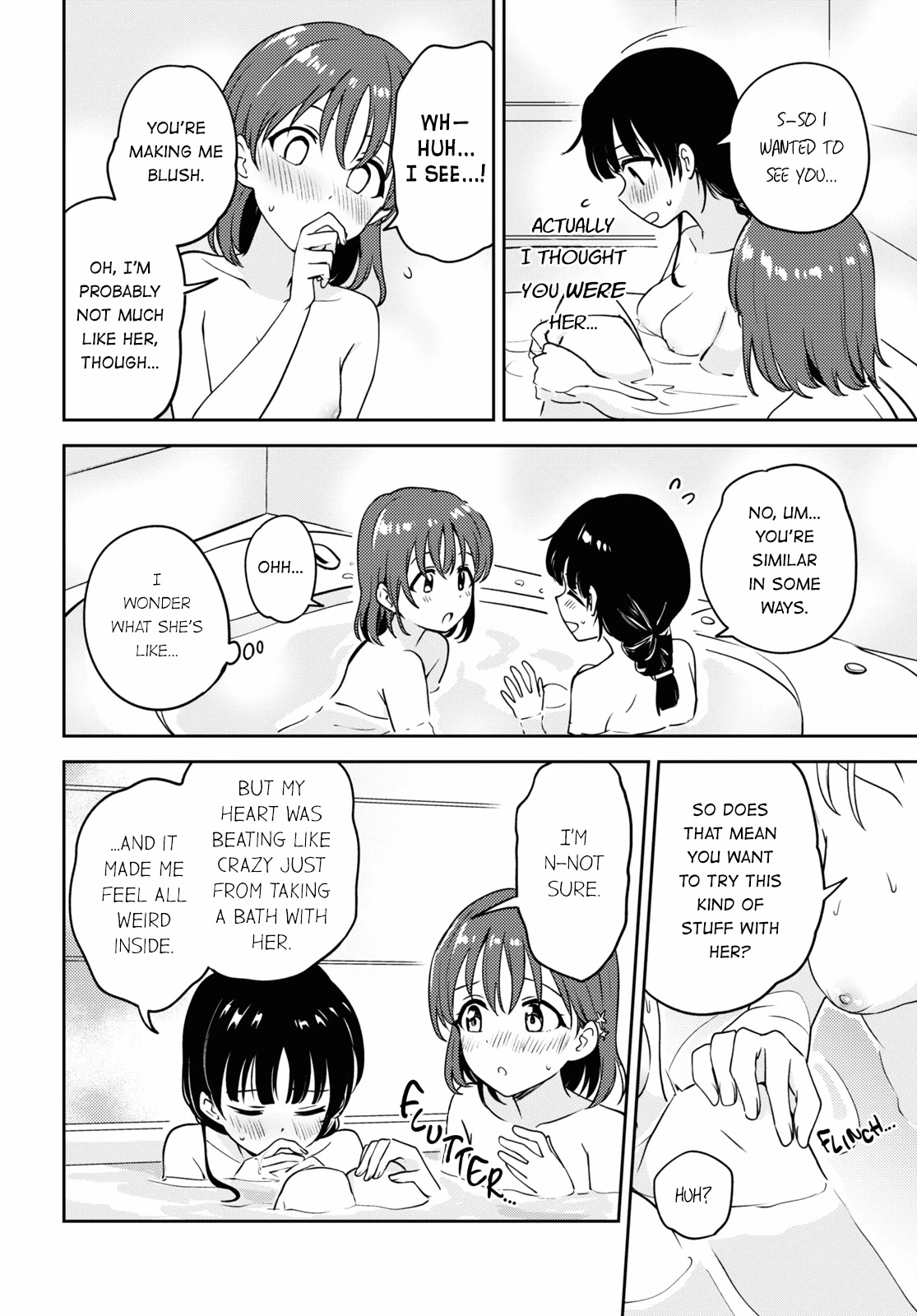 Asumi-chan Is Interested in Lesbian Brothels! Chapter 14 - Page 15