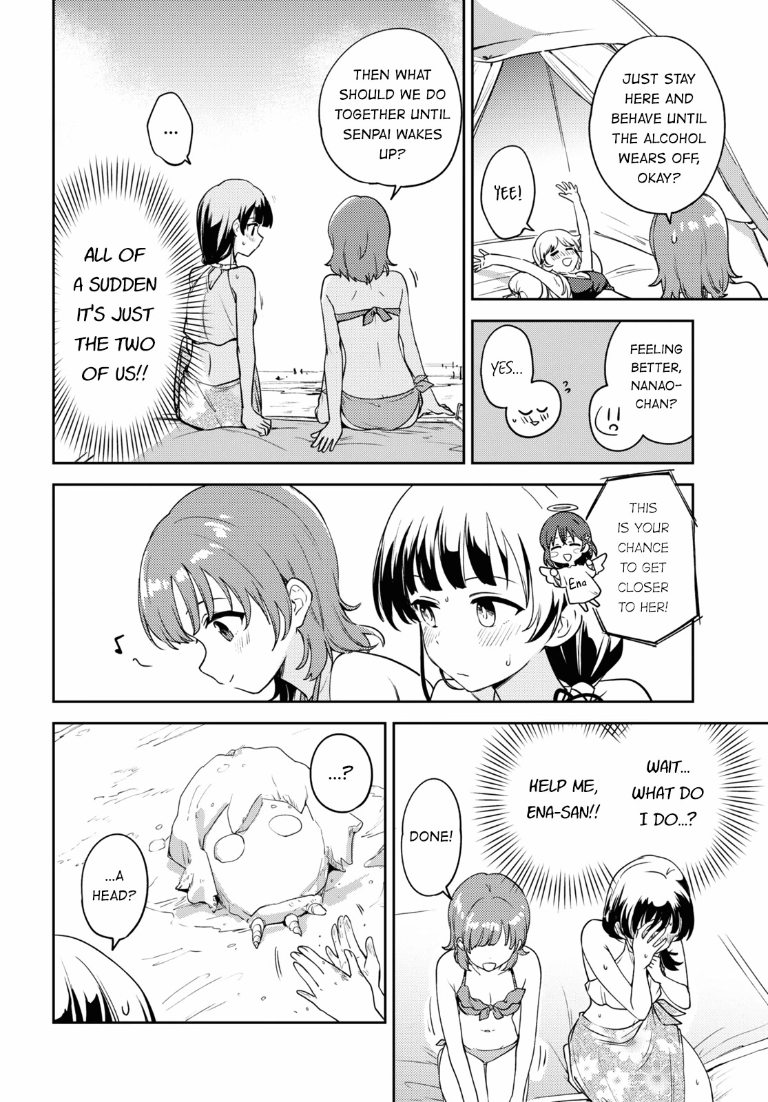 Asumi-chan Is Interested in Lesbian Brothels! Chapter 15 - Page 15