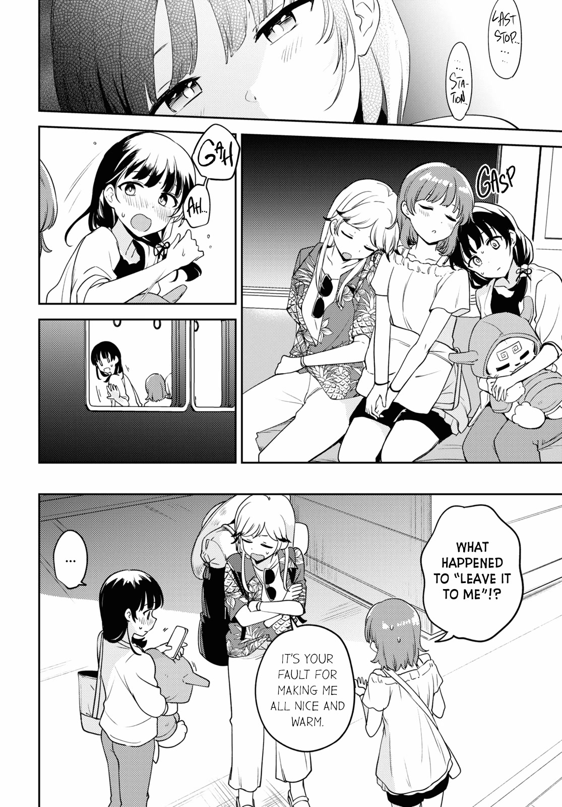 Asumi-chan Is Interested in Lesbian Brothels! Chapter 15 - Page 33