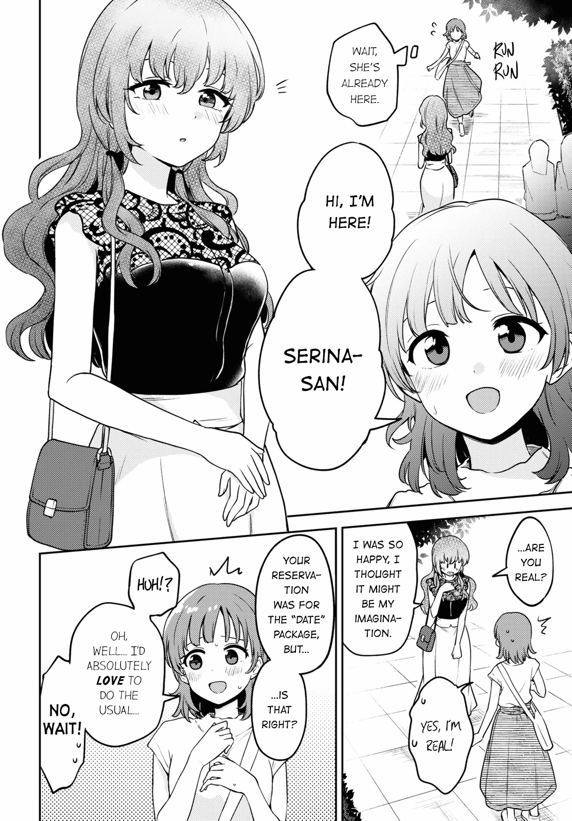 Asumi-chan Is Interested in Lesbian Brothels! Chapter 16 - Page 23