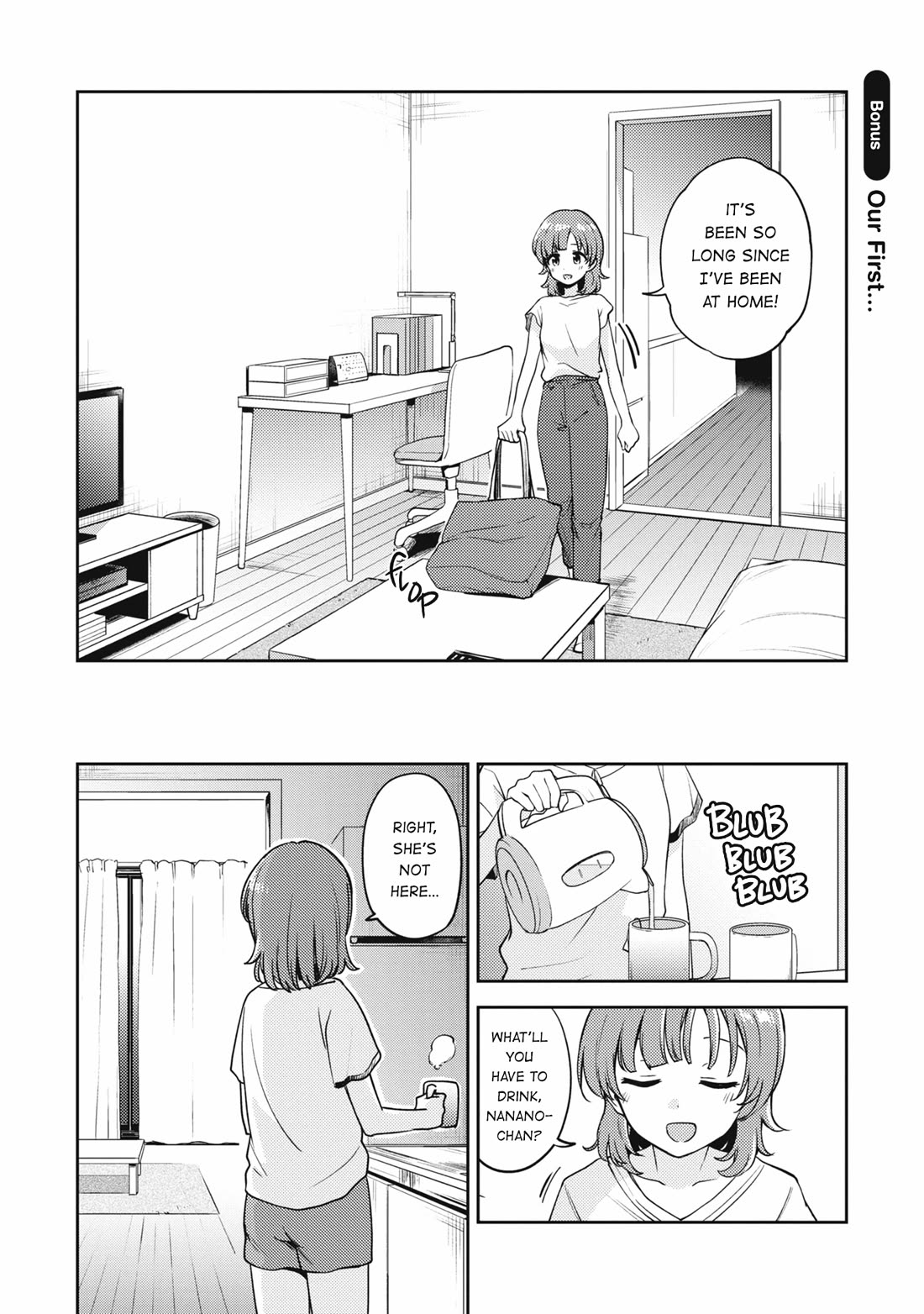 Asumi-chan Is Interested in Lesbian Brothels! Chapter 17.5 - Page 0