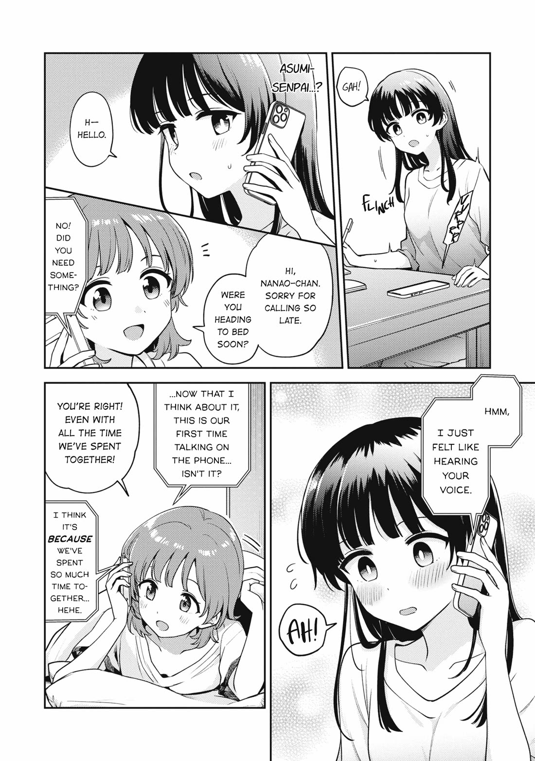Asumi-chan Is Interested in Lesbian Brothels! Chapter 17.5 - Page 2