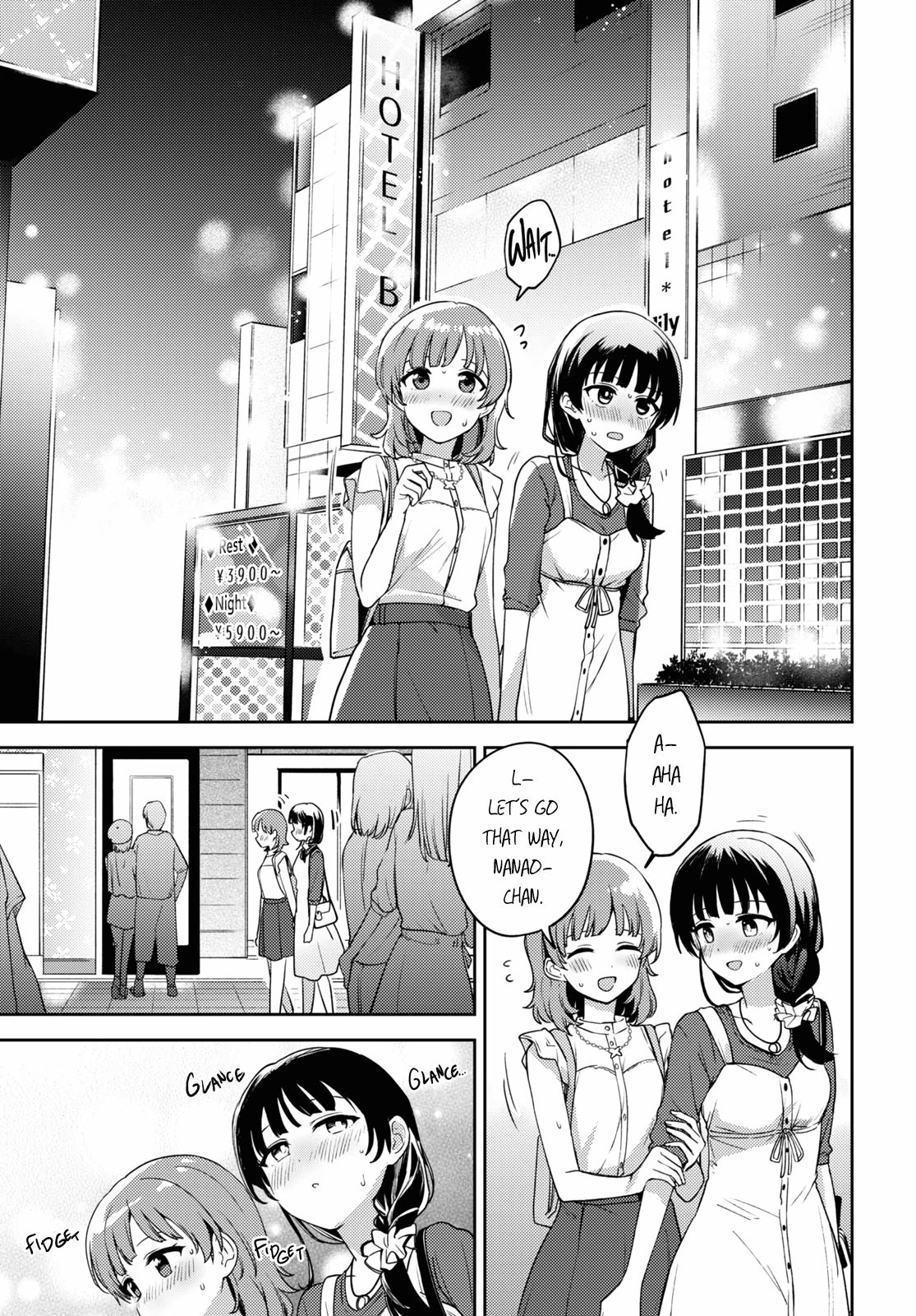 Asumi-chan Is Interested in Lesbian Brothels! Chapter 17 - Page 32