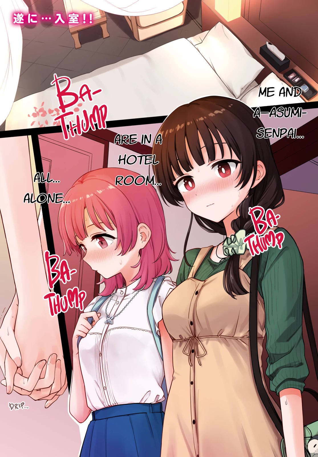 Asumi-chan Is Interested in Lesbian Brothels! Chapter 18 - Page 0