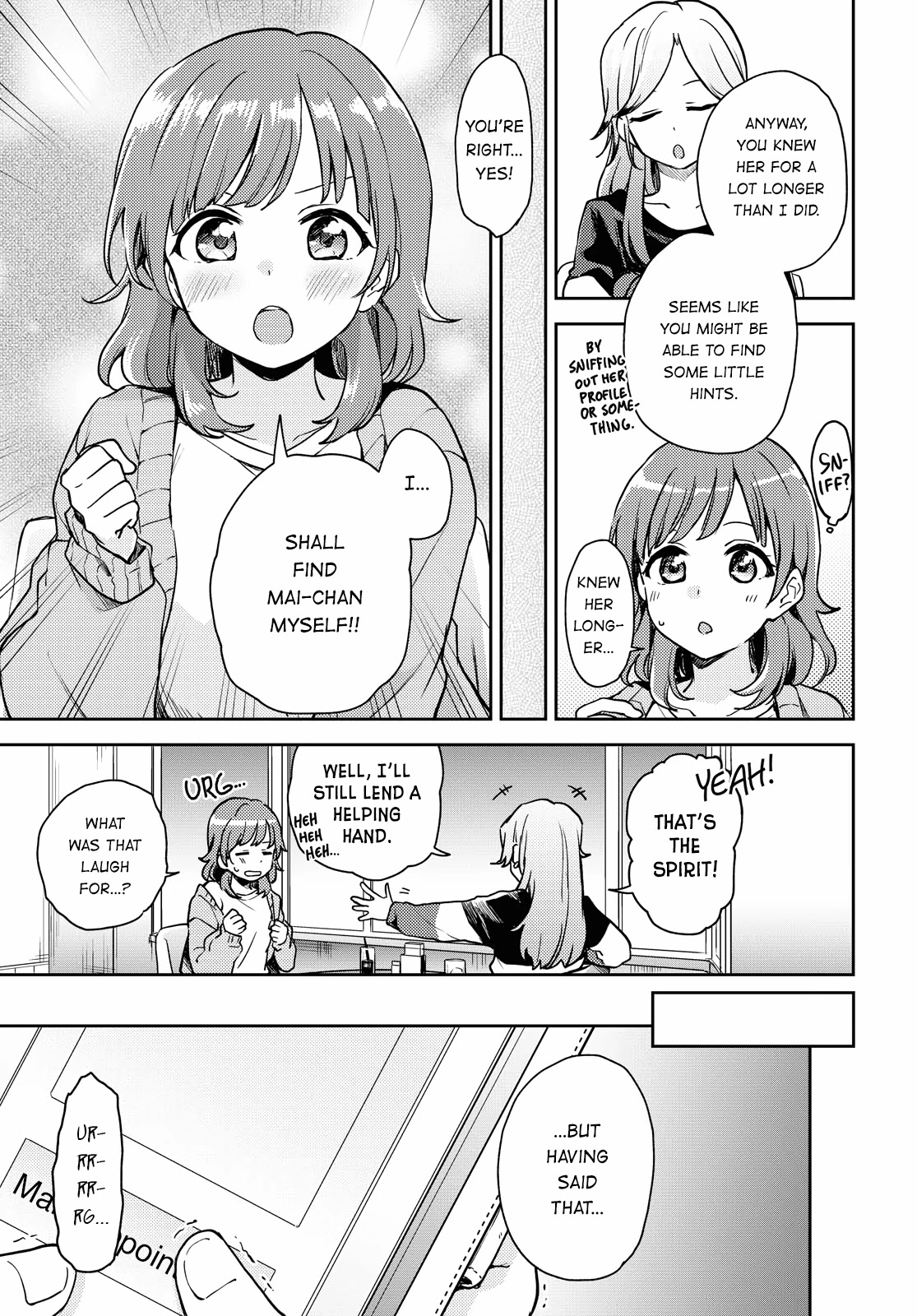 Asumi-chan Is Interested in Lesbian Brothels! Chapter 2 - Page 2