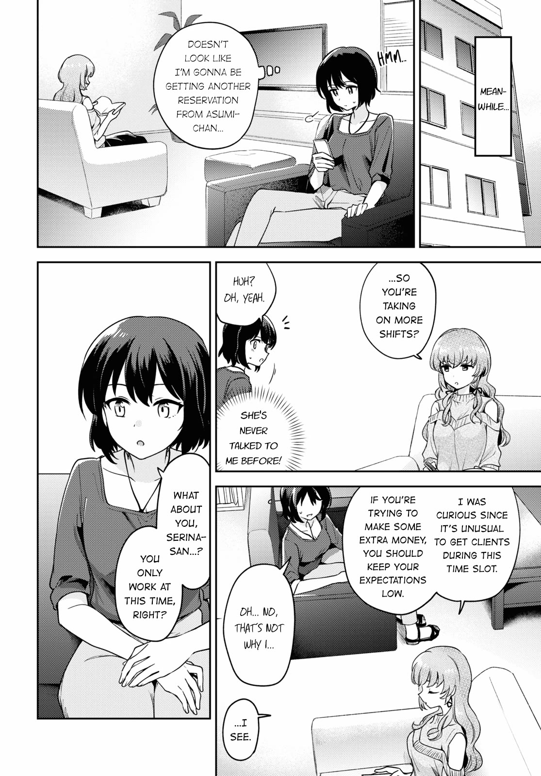 Asumi-chan Is Interested in Lesbian Brothels! Chapter 21 - Page 23