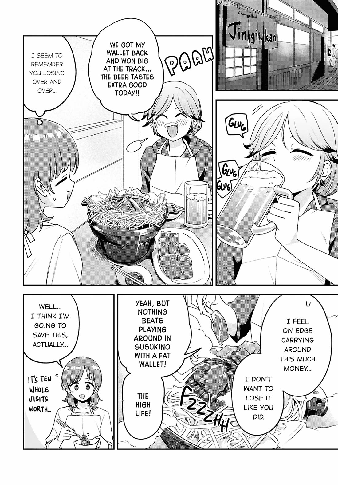 Asumi-chan Is Interested in Lesbian Brothels! Chapter 24 - Page 17