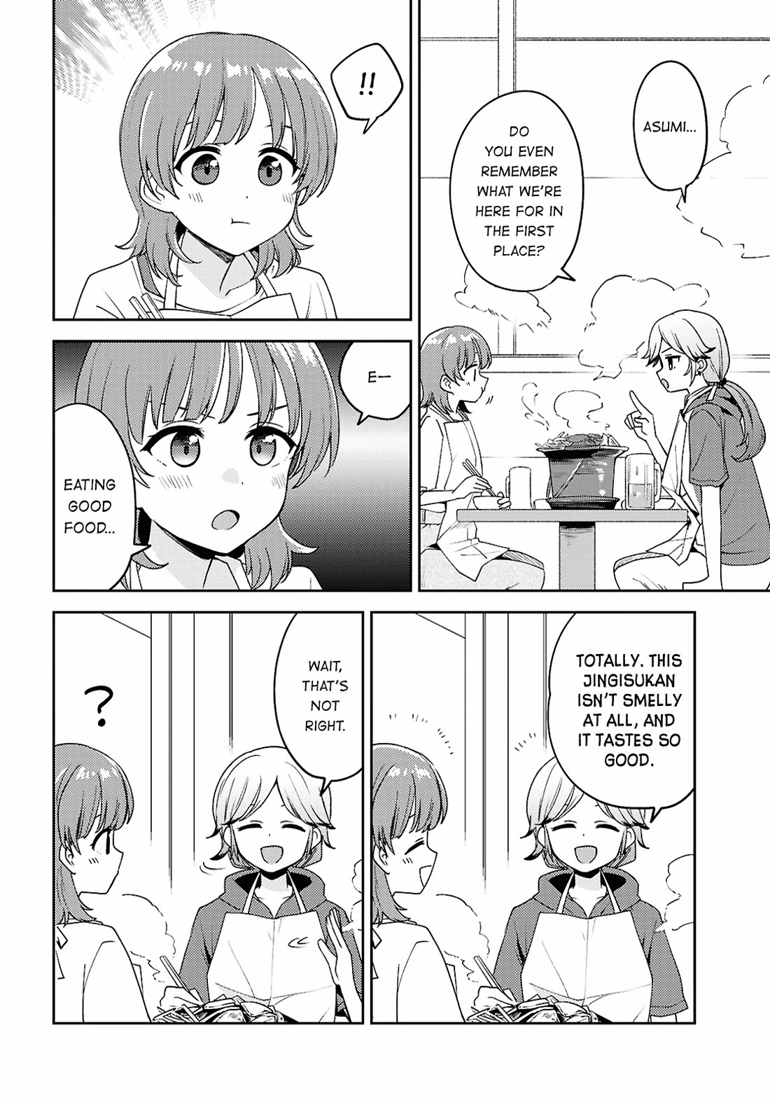 Asumi-chan Is Interested in Lesbian Brothels! Chapter 24 - Page 19