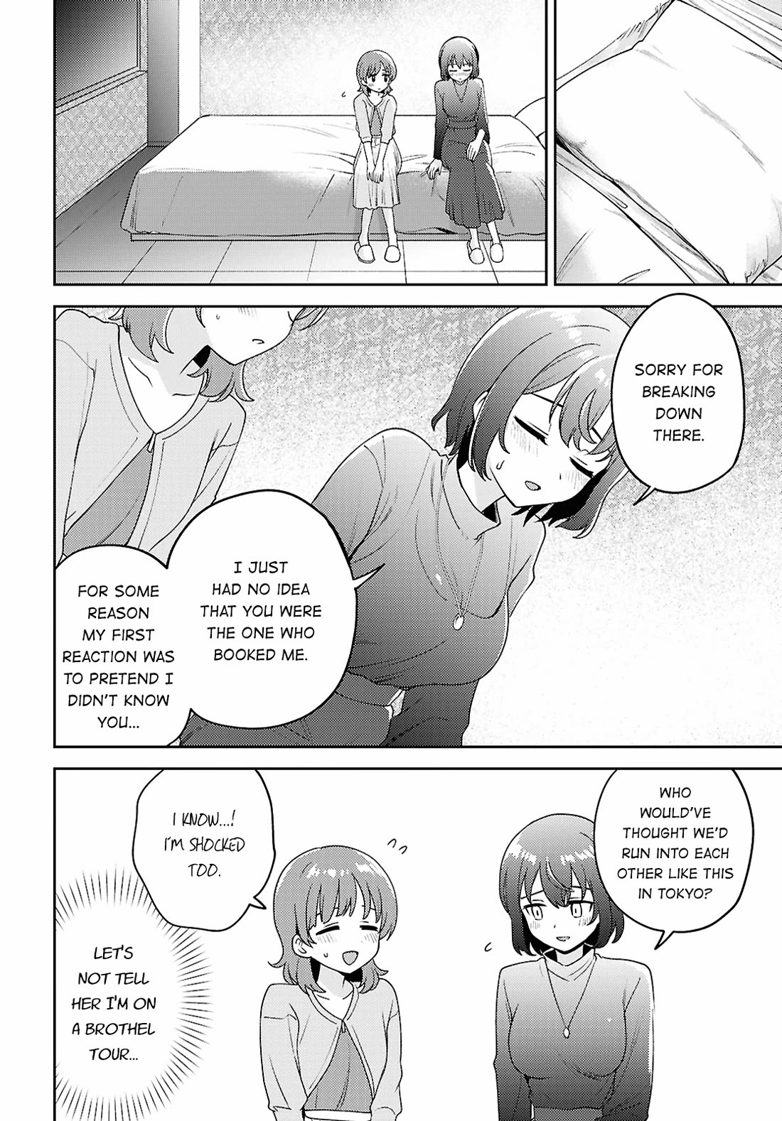 Asumi-chan Is Interested in Lesbian Brothels! Chapter 27 - Page 16