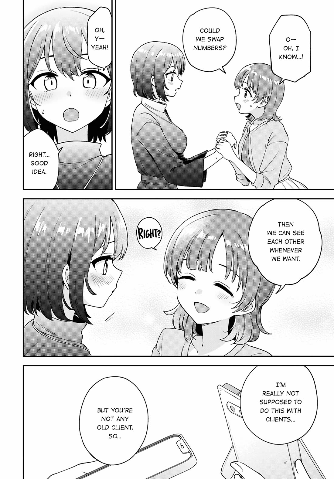 Asumi-chan Is Interested in Lesbian Brothels! Chapter 27 - Page 32