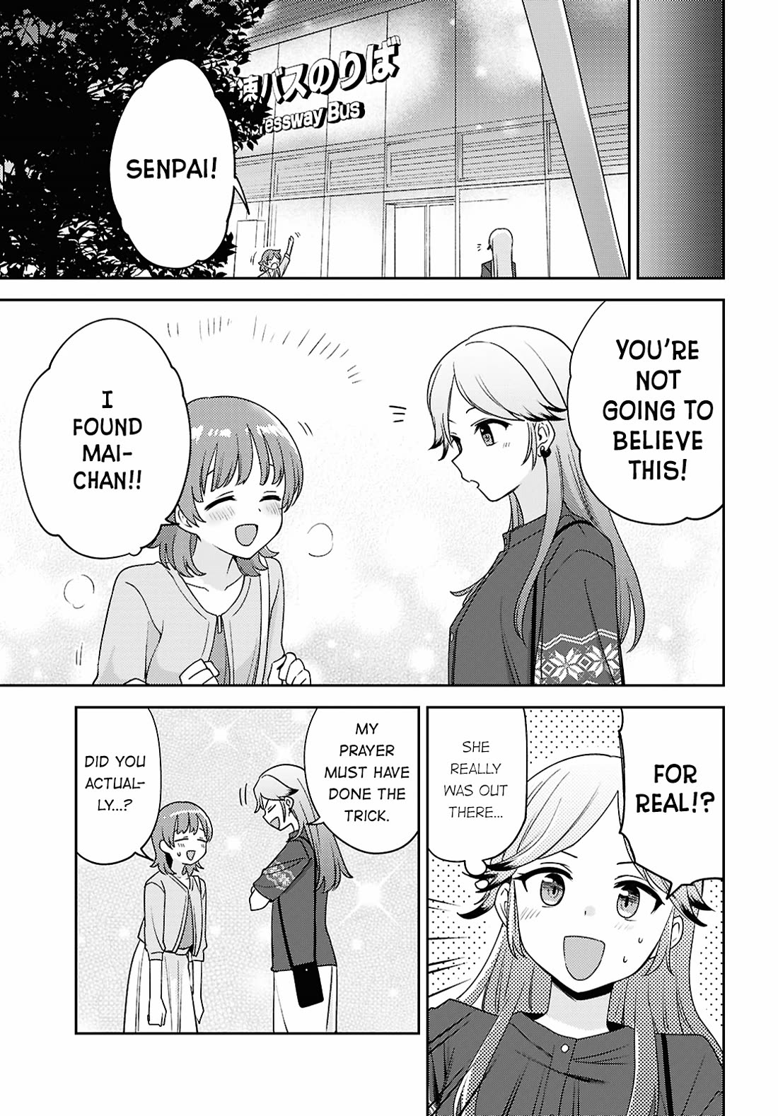 Asumi-chan Is Interested in Lesbian Brothels! Chapter 27 - Page 35