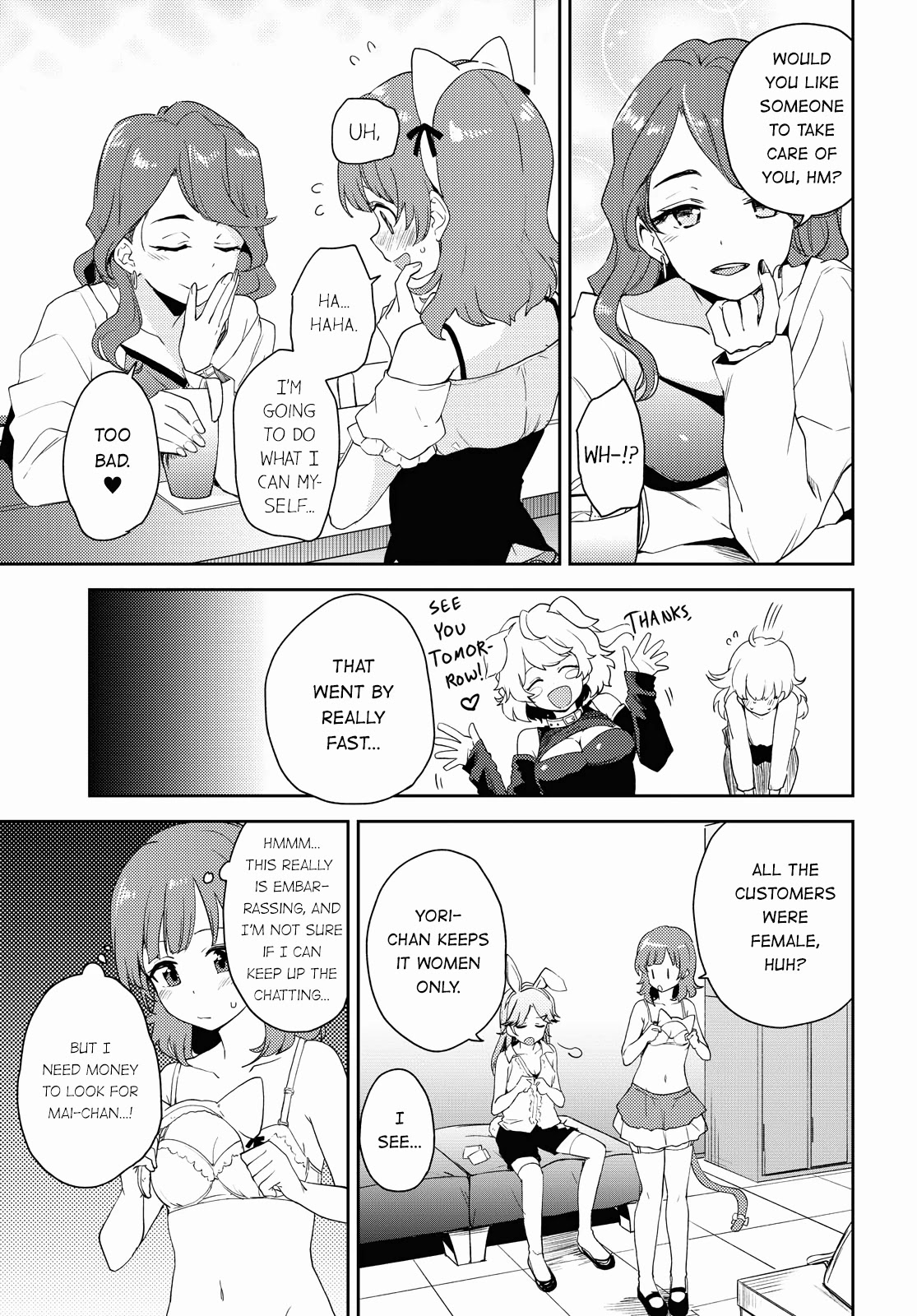Asumi-chan Is Interested in Lesbian Brothels! Chapter 3 - Page 10