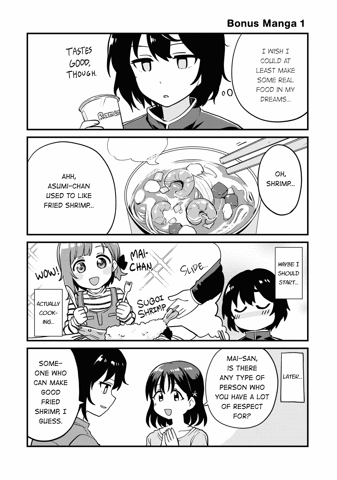 Asumi-chan Is Interested in Lesbian Brothels! Chapter 5.1 - Page 0