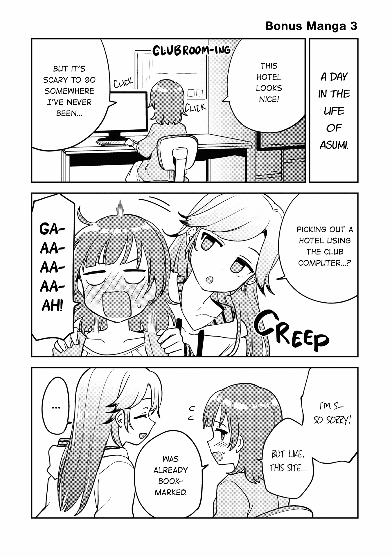 Asumi-chan Is Interested in Lesbian Brothels! Chapter 5.1 - Page 2