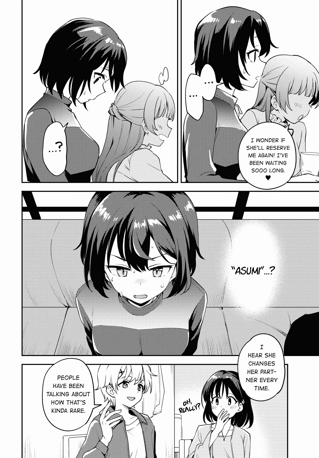 Asumi-chan Is Interested in Lesbian Brothels! Chapter 5 - Page 13