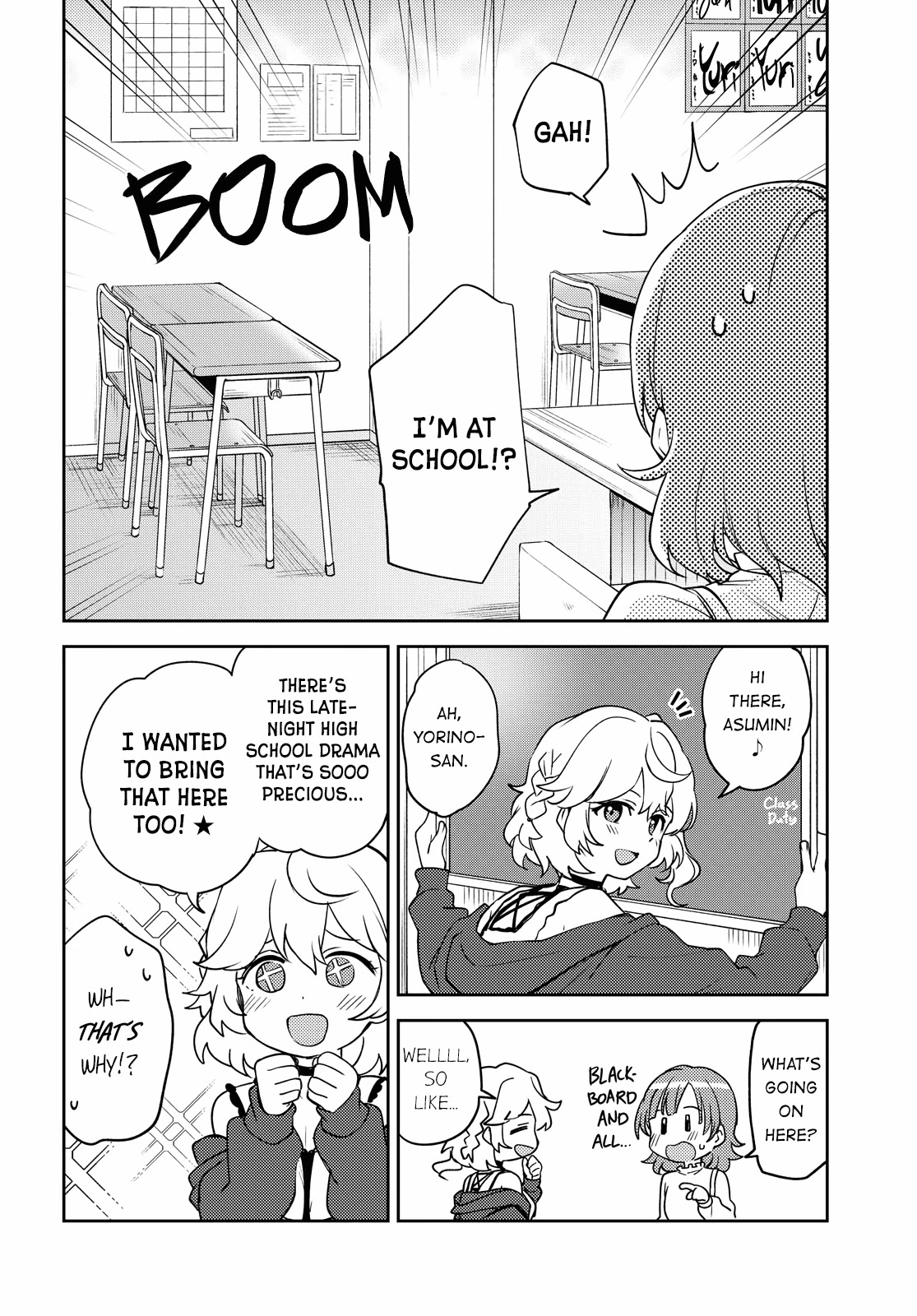 Asumi-chan Is Interested in Lesbian Brothels! Chapter 6 - Page 11