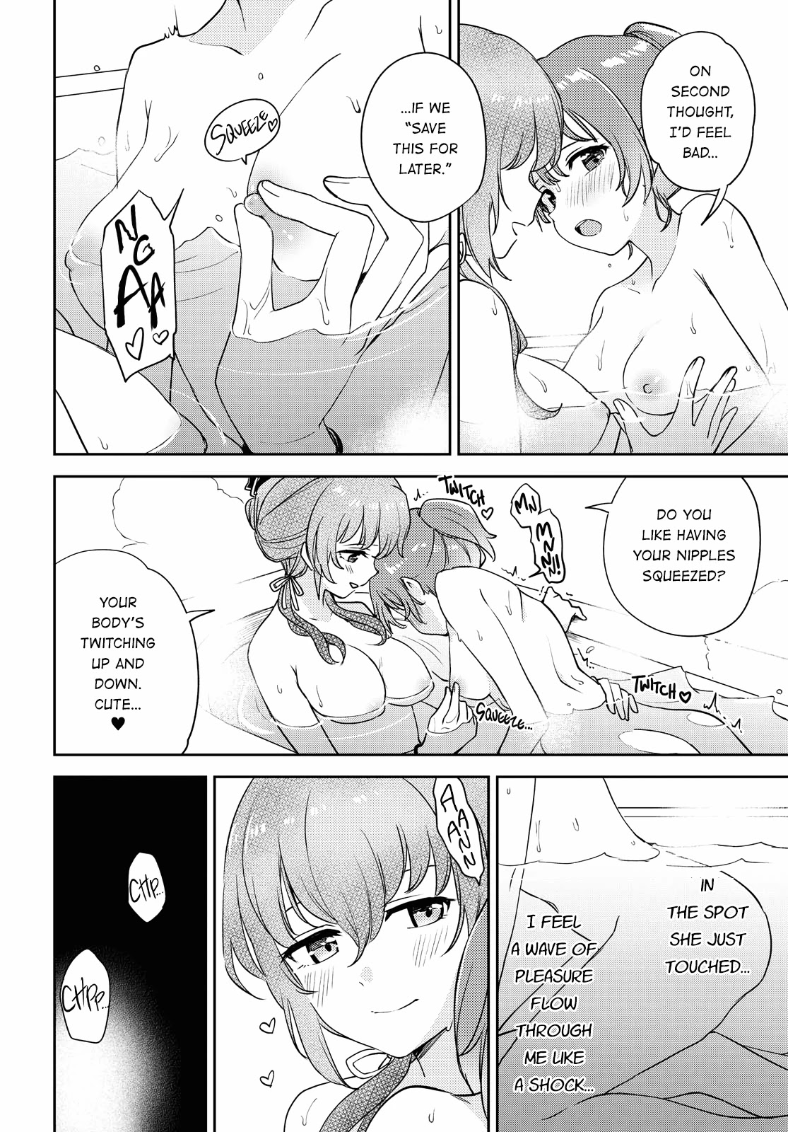 Asumi-chan Is Interested in Lesbian Brothels! Chapter 7 - Page 17