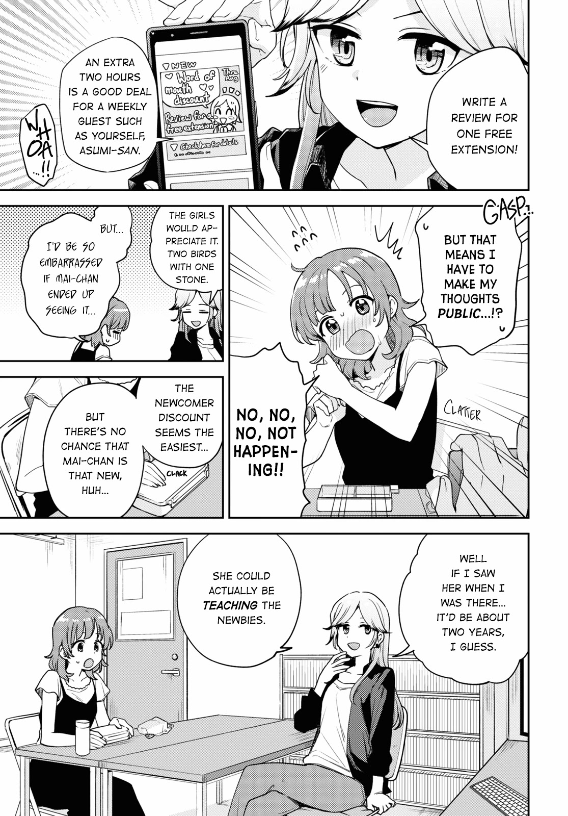 Asumi-chan Is Interested in Lesbian Brothels! Chapter 8 - Page 2