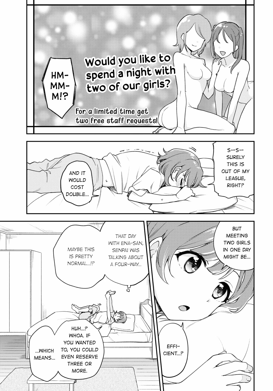 Asumi-chan Is Interested in Lesbian Brothels! Chapter 8 - Page 6
