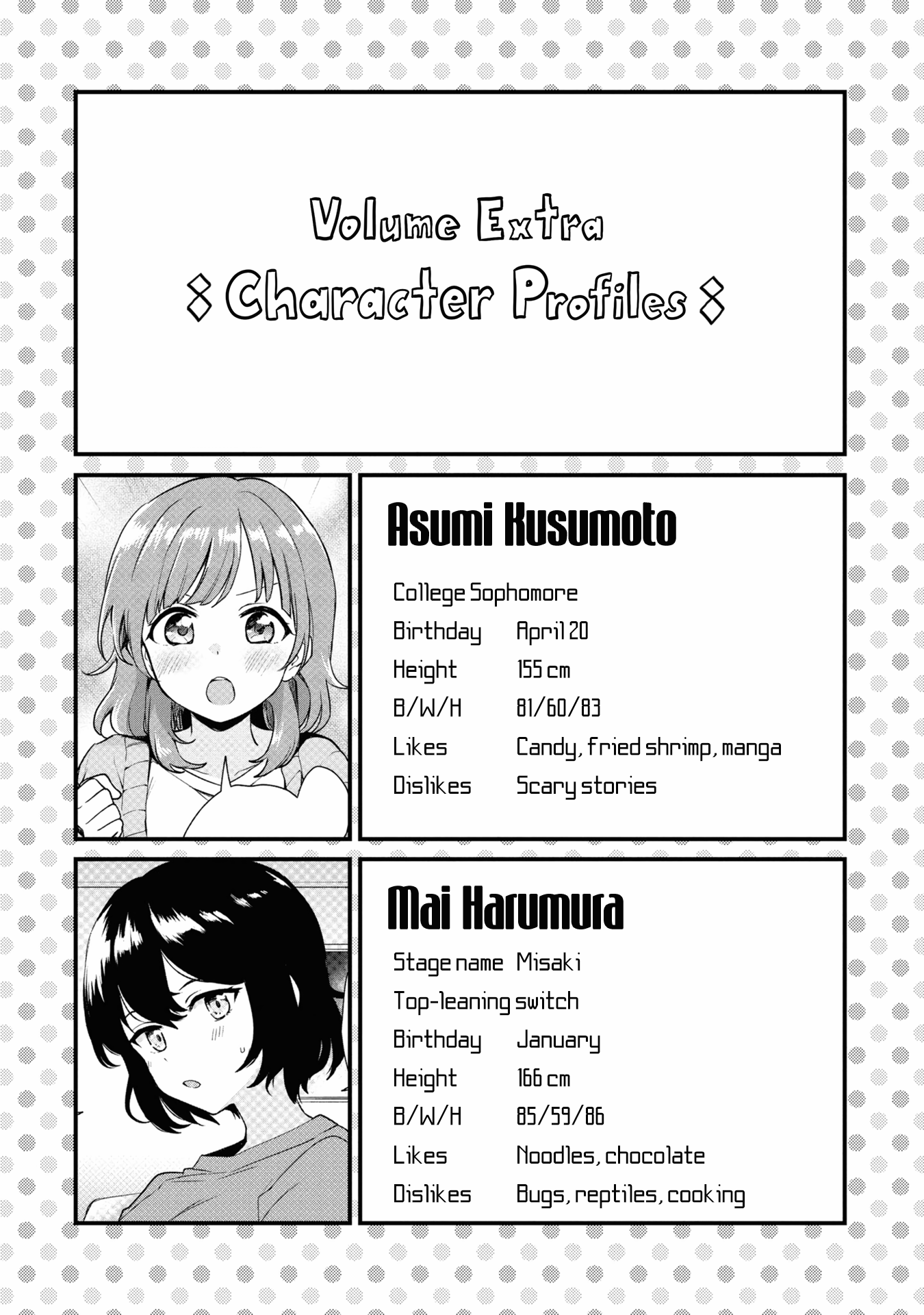 Asumi-chan Is Interested in Lesbian Brothels! Chapter 9.1 - Page 10
